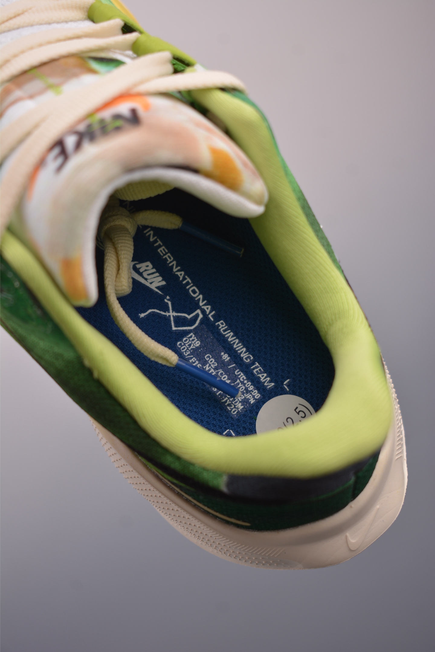 Nike Pegasus 41 SE Running Shoes - Cushioned, Breathable, and Durable 9 i1759233668975 4233 0 8