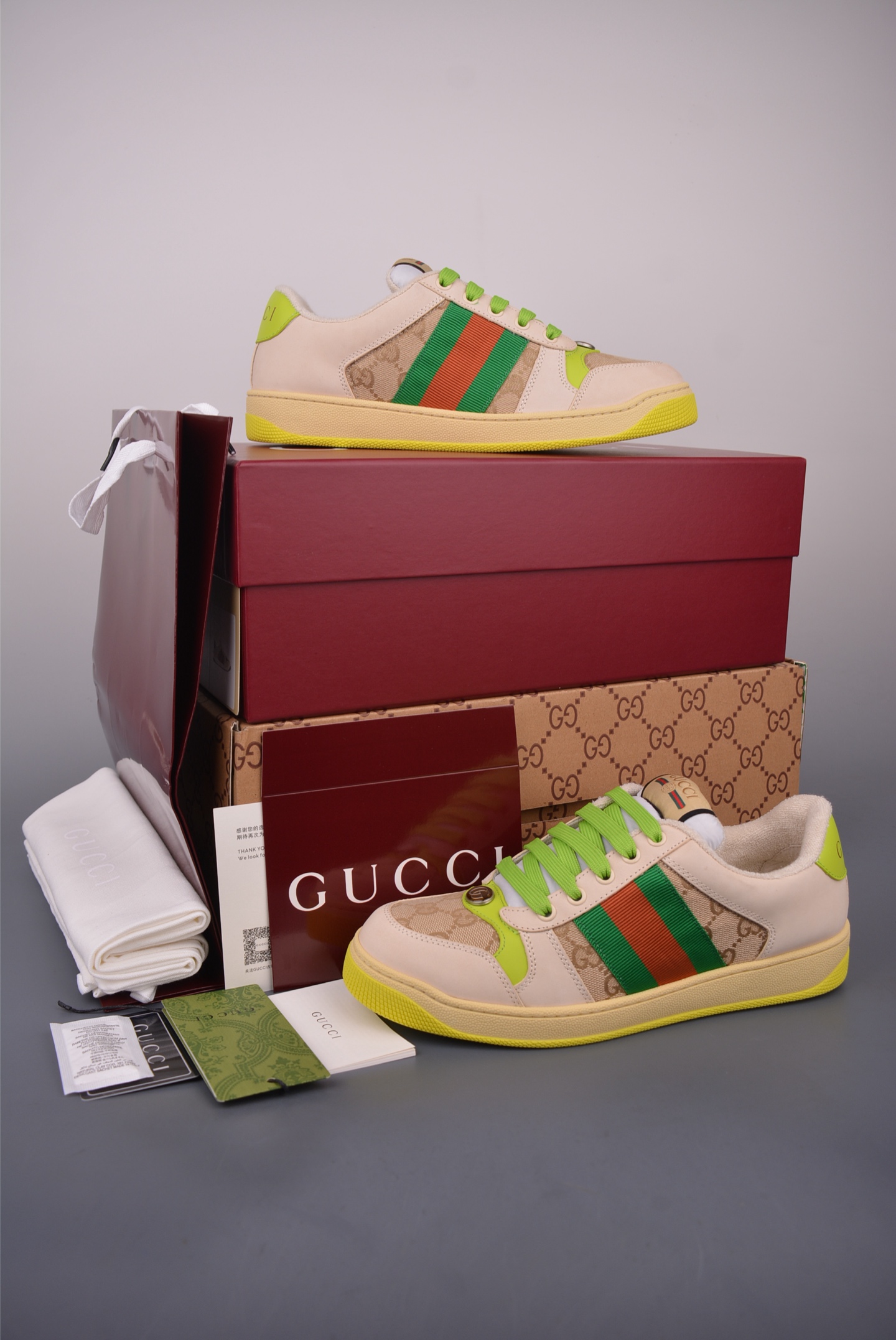 Gucci Screener Sneaker With Vintage Effect, Beige and Green - Unisex 5 i1759283103758 9426 0 8
