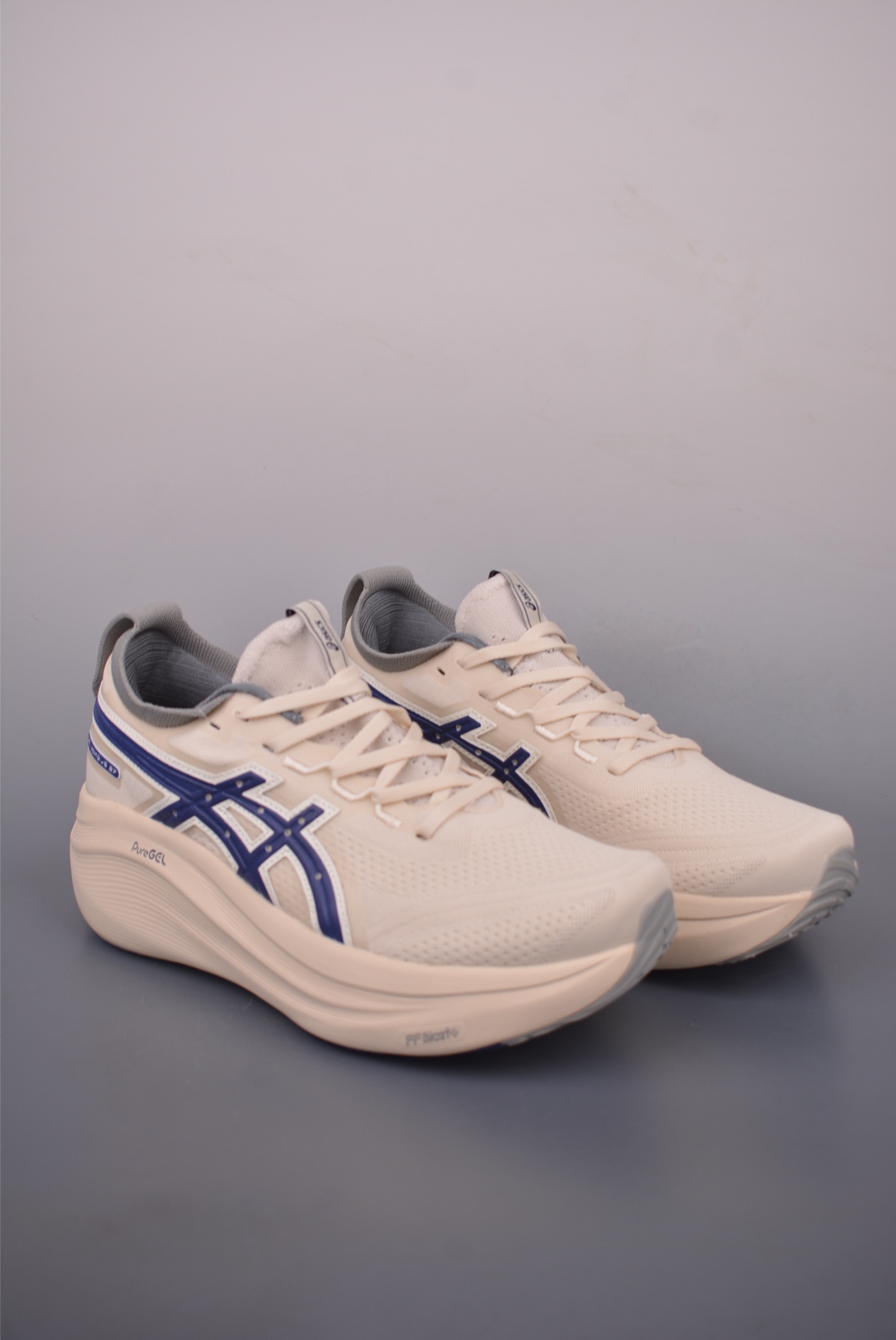 Asics Gel-Nimbus 27 Running Shoes - Enhanced Cushioning for Optimal Performance
