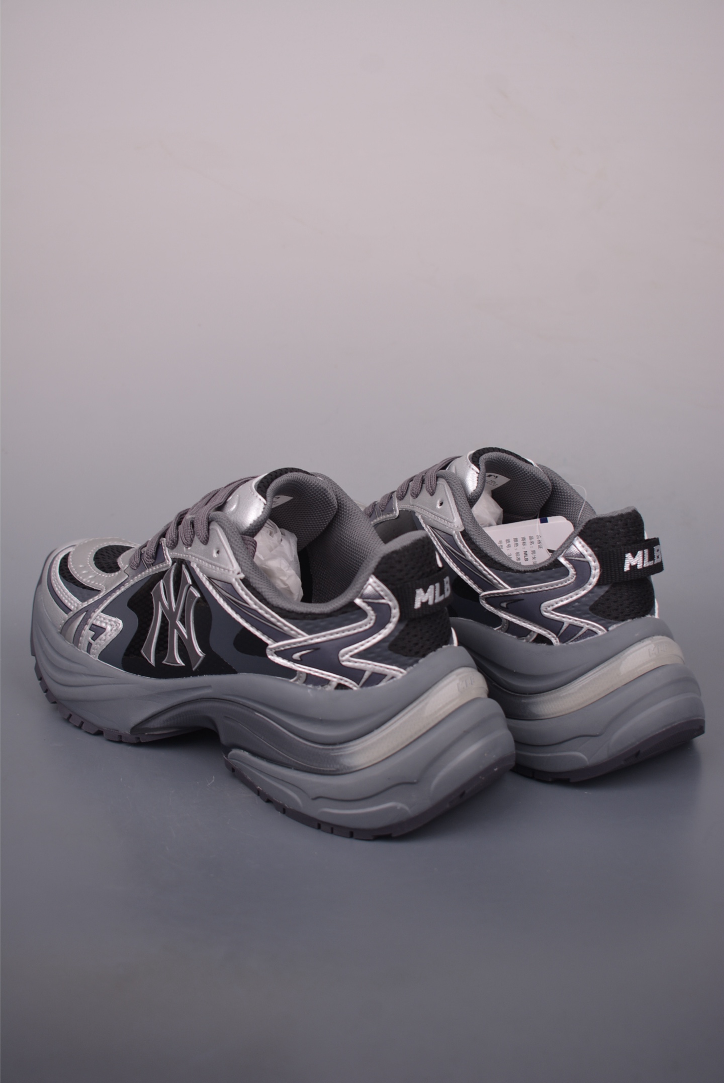 MLB Curve Runner Enamel New York Yankees Chunky Sneakers - Silver 2 i1759534445436 8830 0 1