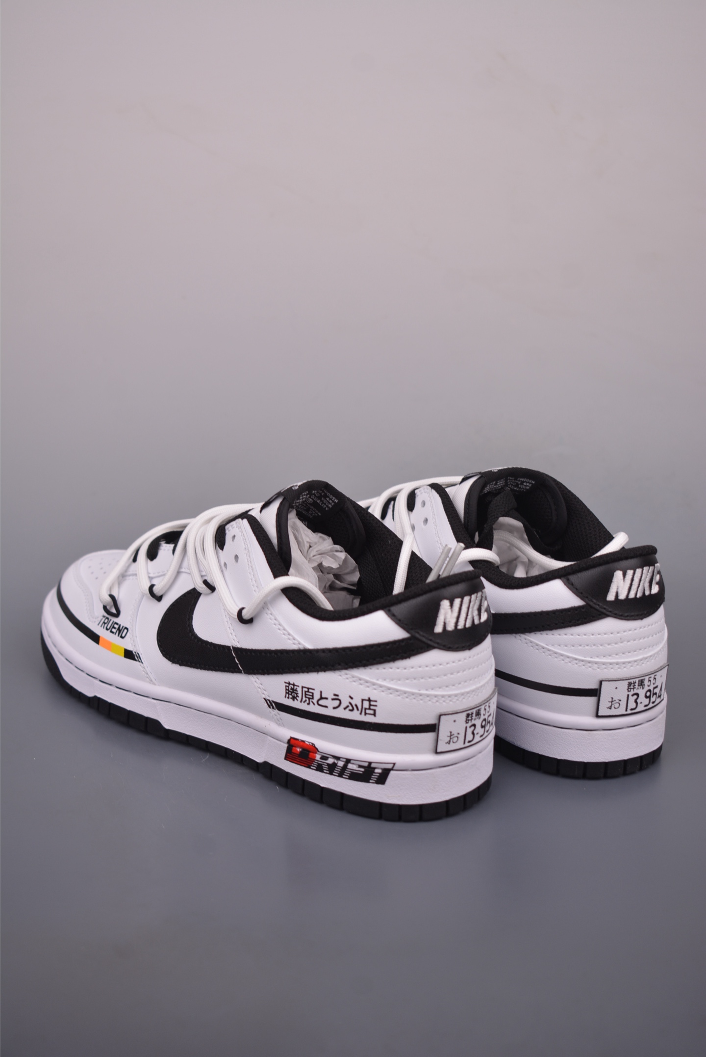 Nike SB Dunk Low Fujiwara Tofu Shop Collaboration Deconstructed Sneakers 2 i1759534680003 5508 0 1
