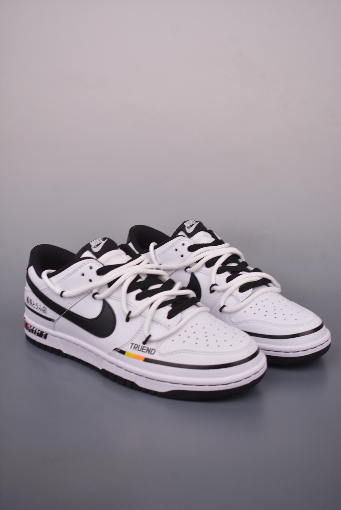 Nike SB Dunk Low Fujiwara Tofu Shop Collaboration Deconstructed Sneakers 1 i1759534680016 1780 0 0