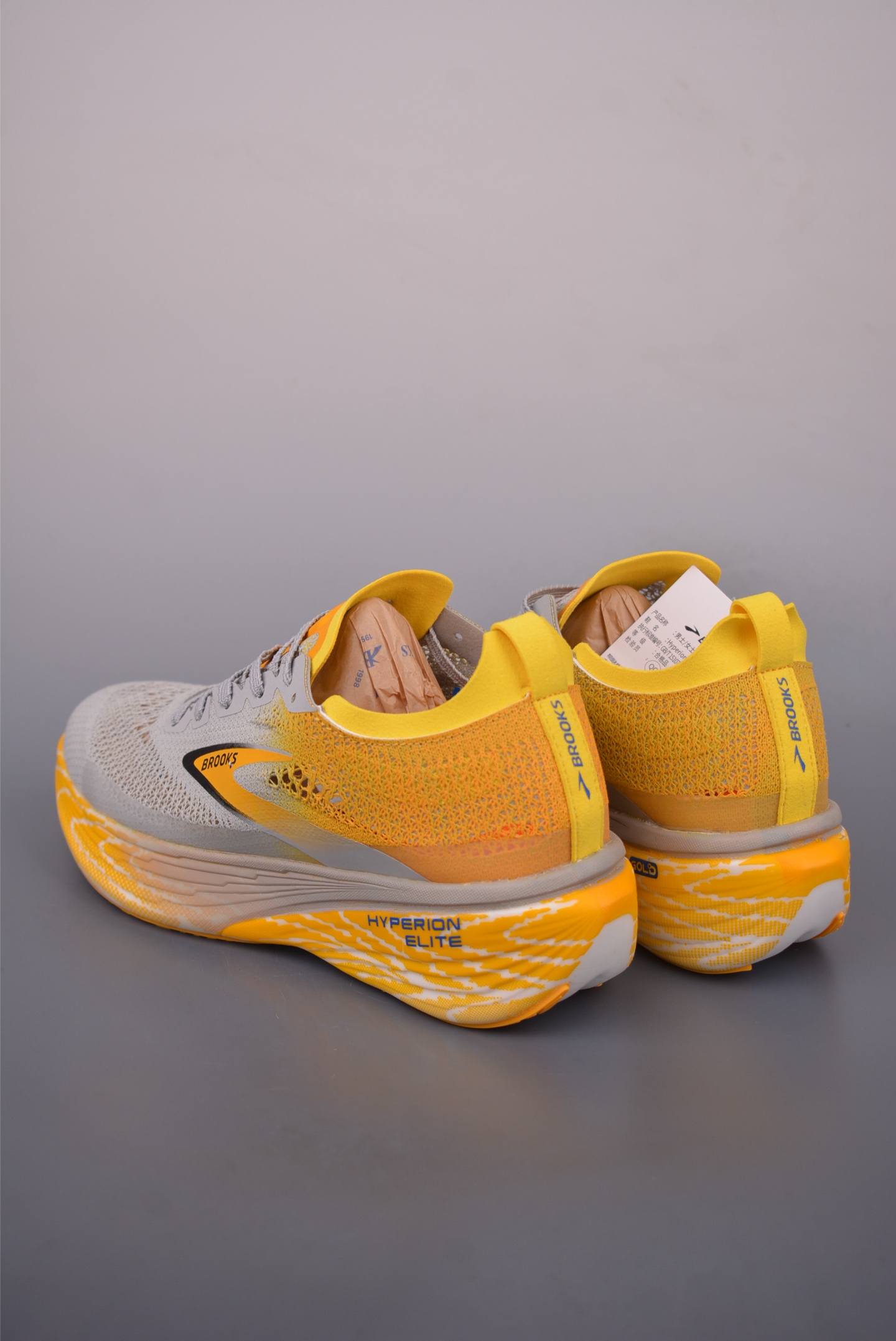 Brooks Hyperion Elite 4 Running Shoes - Lightweight, Breathable, and Cushioned 3 i1759621693311 3845 0 1