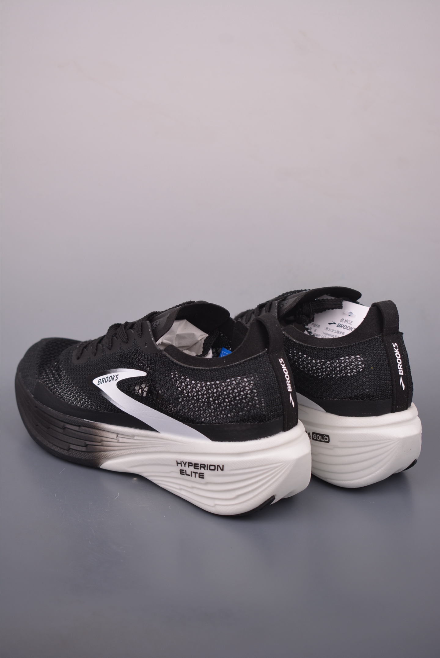 Brooks Hyperion Elite 4 Running Shoes - Ultralight, Breathable, and Responsive 3 i1759621724724 214 0 1