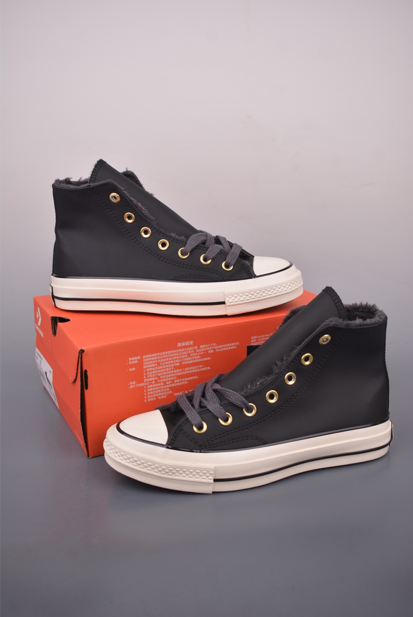 Converse Chuck 1970s Leather Fur-Lined High-Top Sneakers - Gold Accents 6 i1759622244603 6392 0 4
