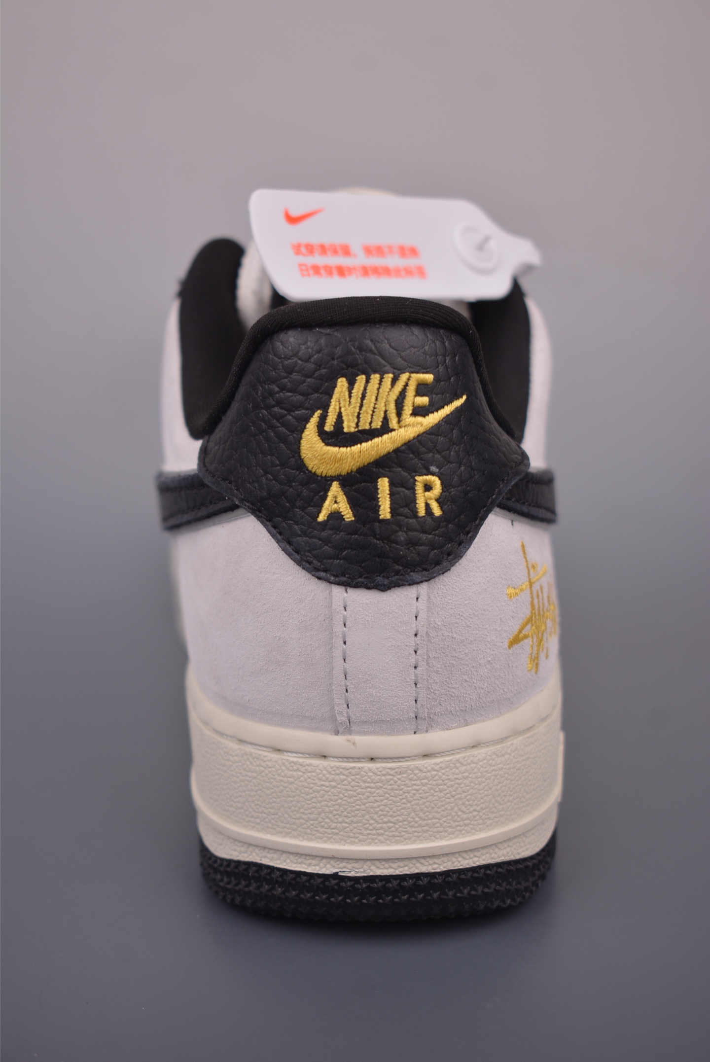 Nike Air Force 1 Low Stussy Collab - Premium Quality, Perfect Fit 5 i1759623855059 1505 0 3