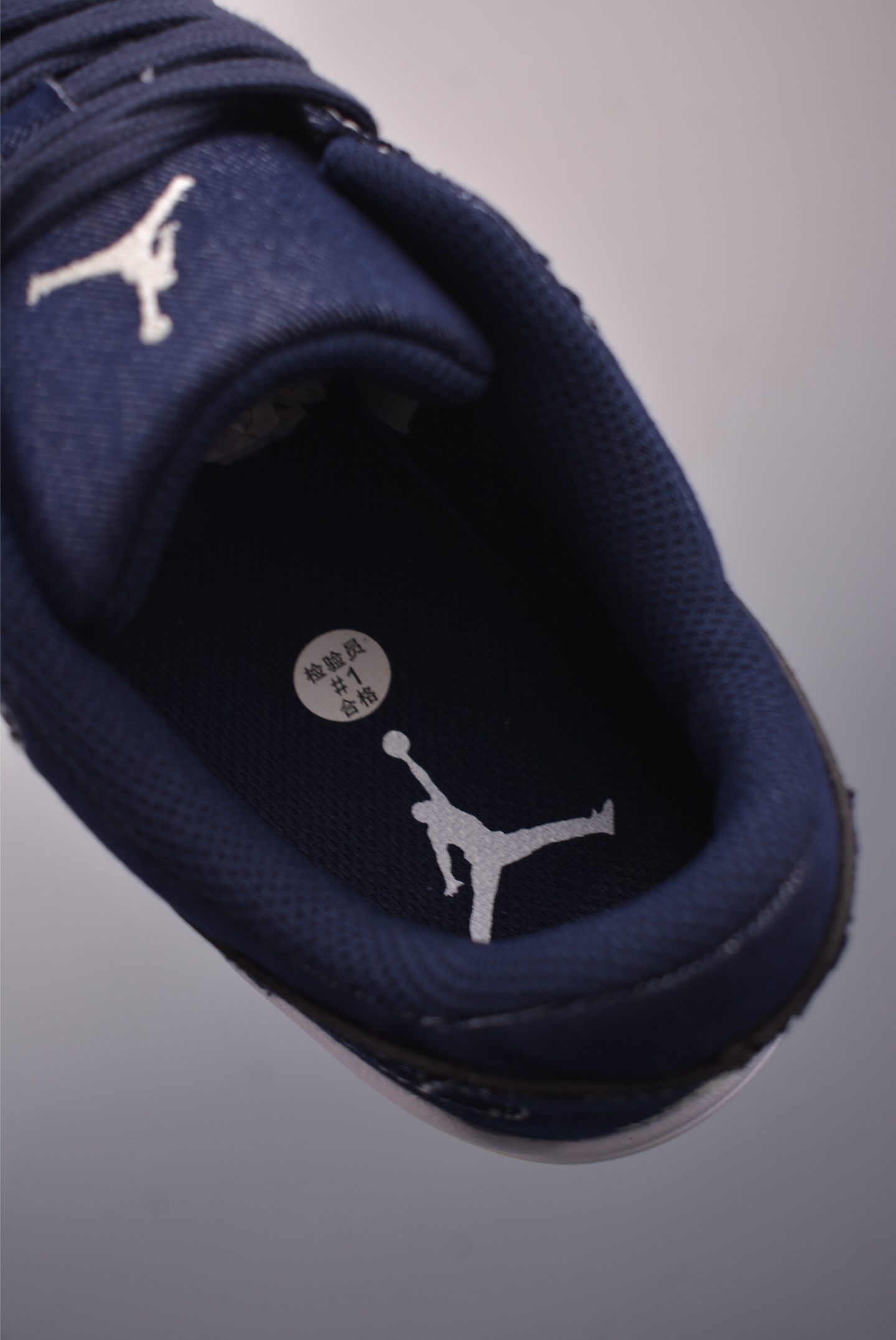 Air Jordan Flight Court Retro Basketball Shoes Denim Blue Men's Sneakers 9 i1759624701664 1250 0 8