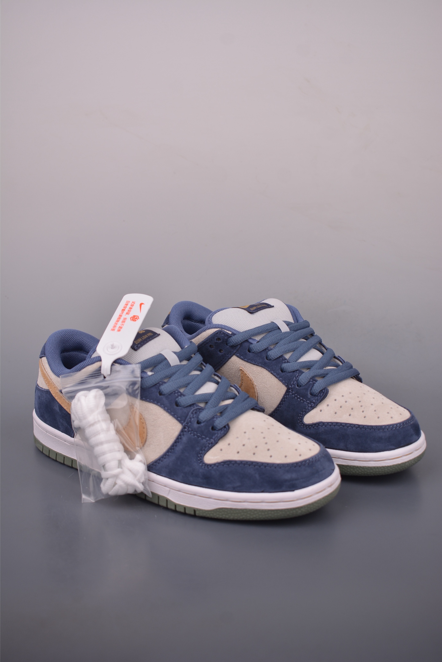Nike SB Dunk Low HF3063-002 Blue/Beige Sneakers Premium Quality, All Sizes 2 i1759706453662 7296 0 0