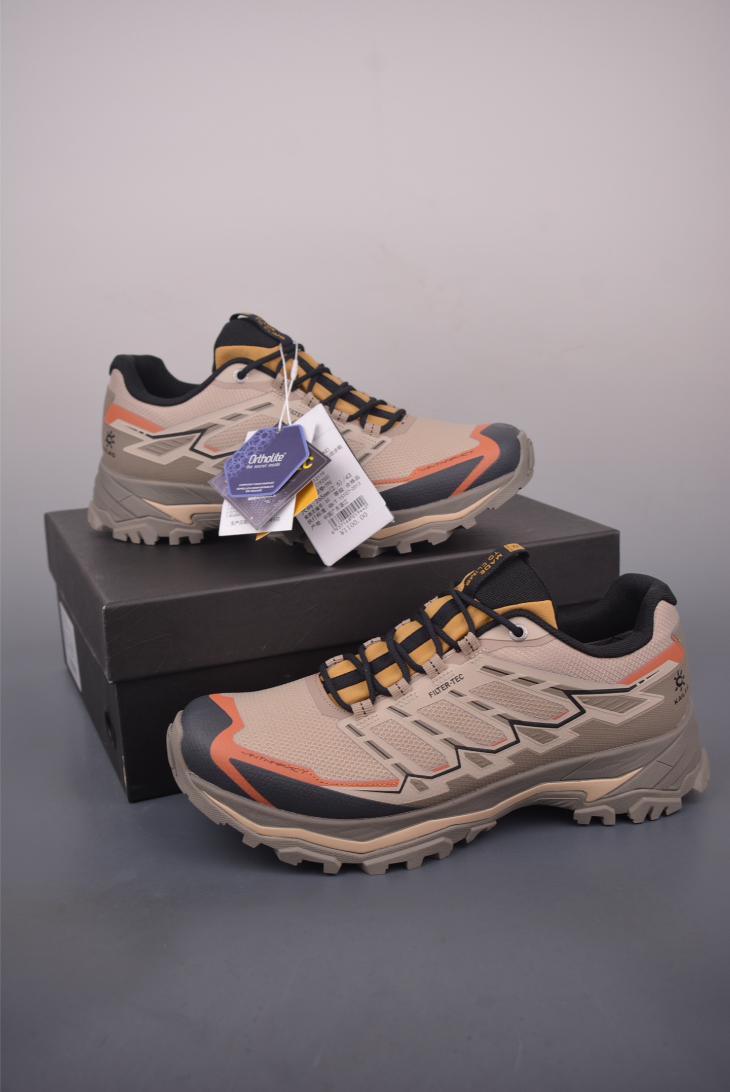 KAILAS Fuga Du BOA 凯乐石 陡坡稳定越野跑山鞋 KS2512119