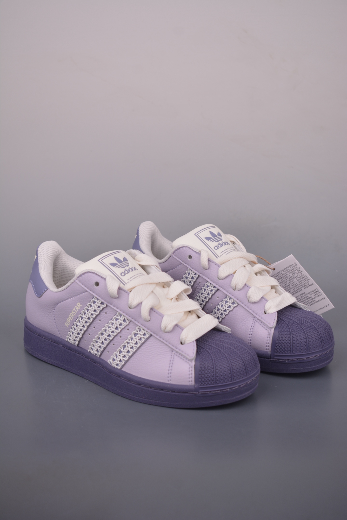 Adidas Originals Superstar Lilac: Classic Style, Modern Comfort 1 i1760097111768 1416 0 0