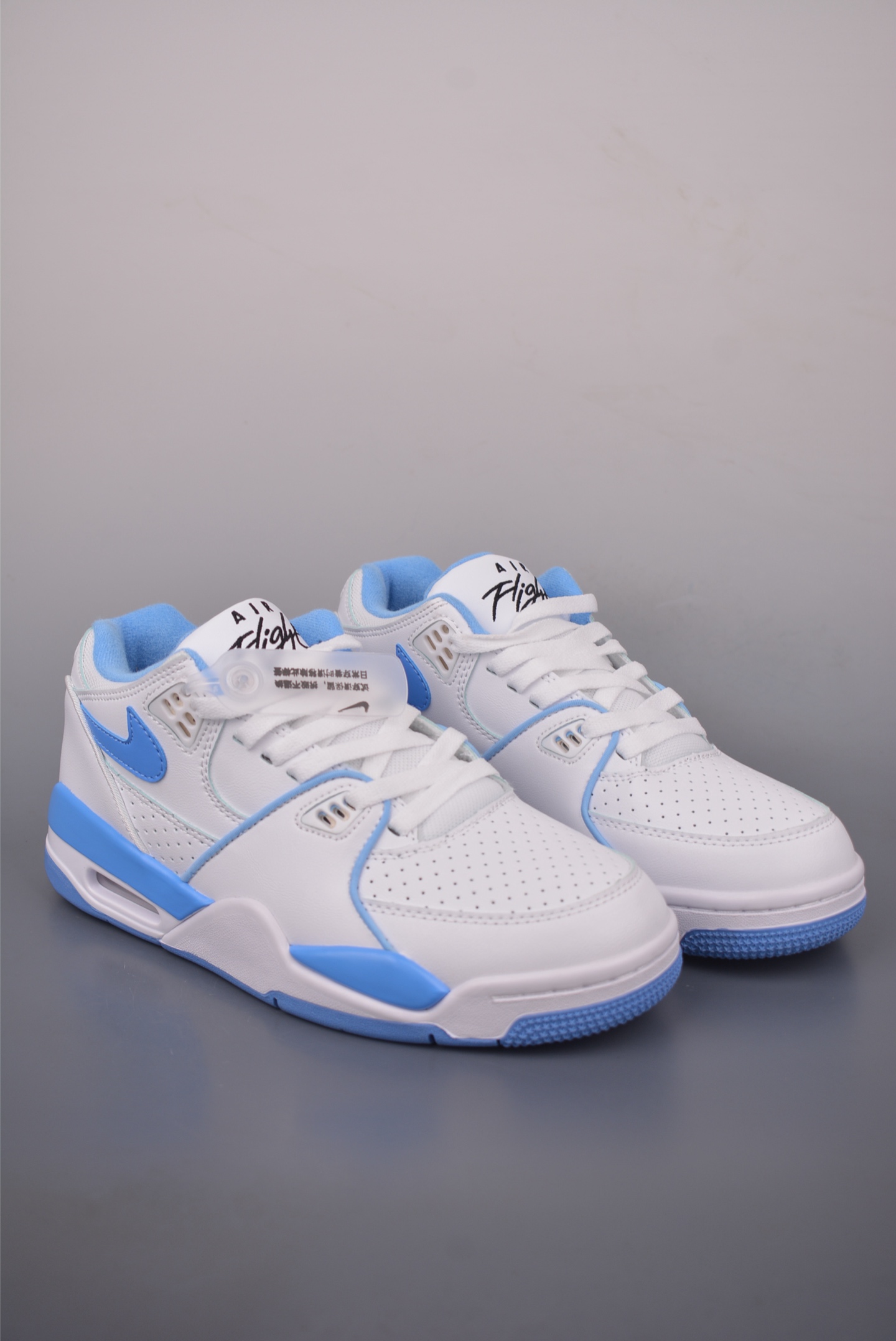 Nike Air Flight 89 Retro Basketball Shoes - Classic Style & Comfort 1 i1760131250278 5034 0 0
