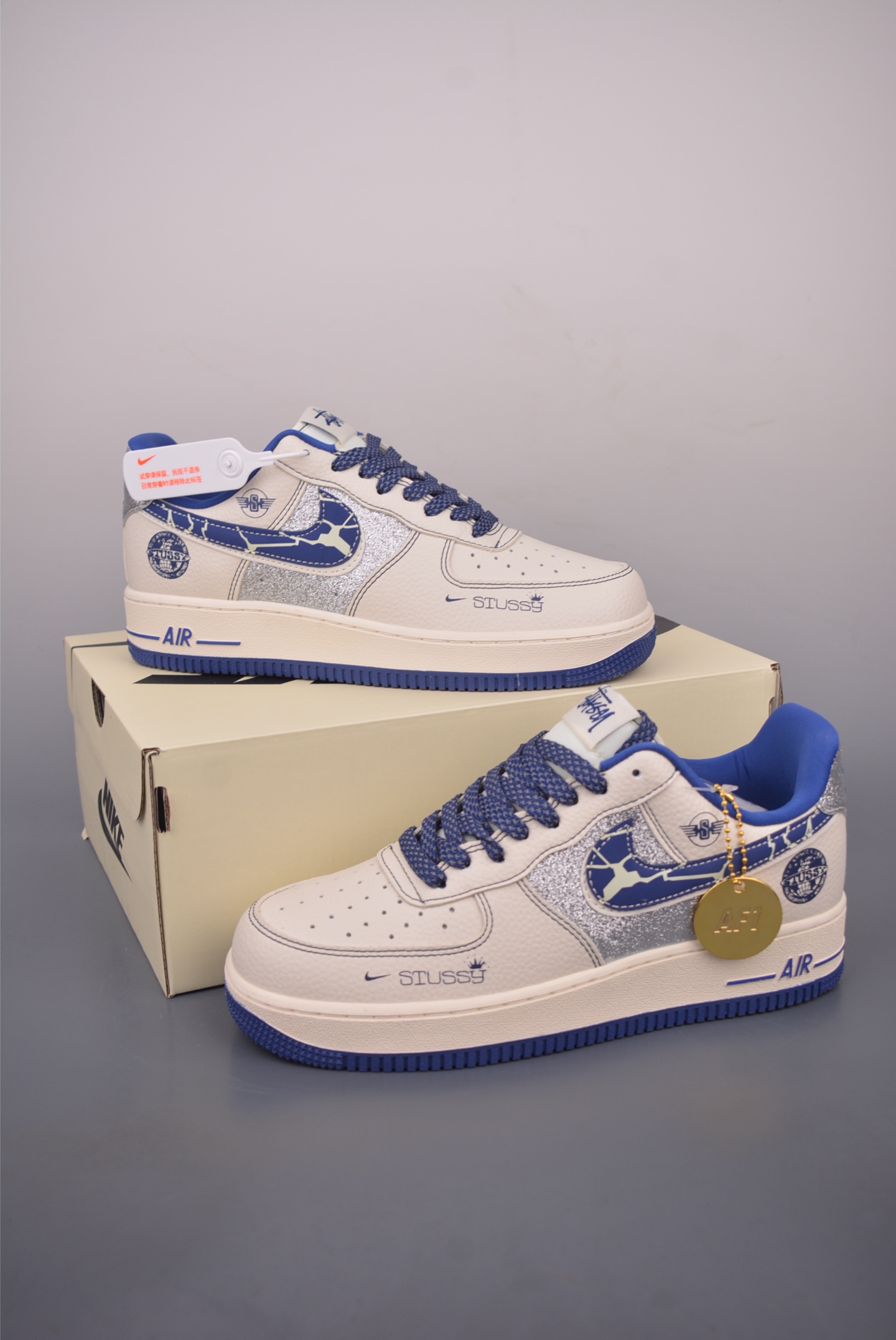 i1760219158021 8468 0 4