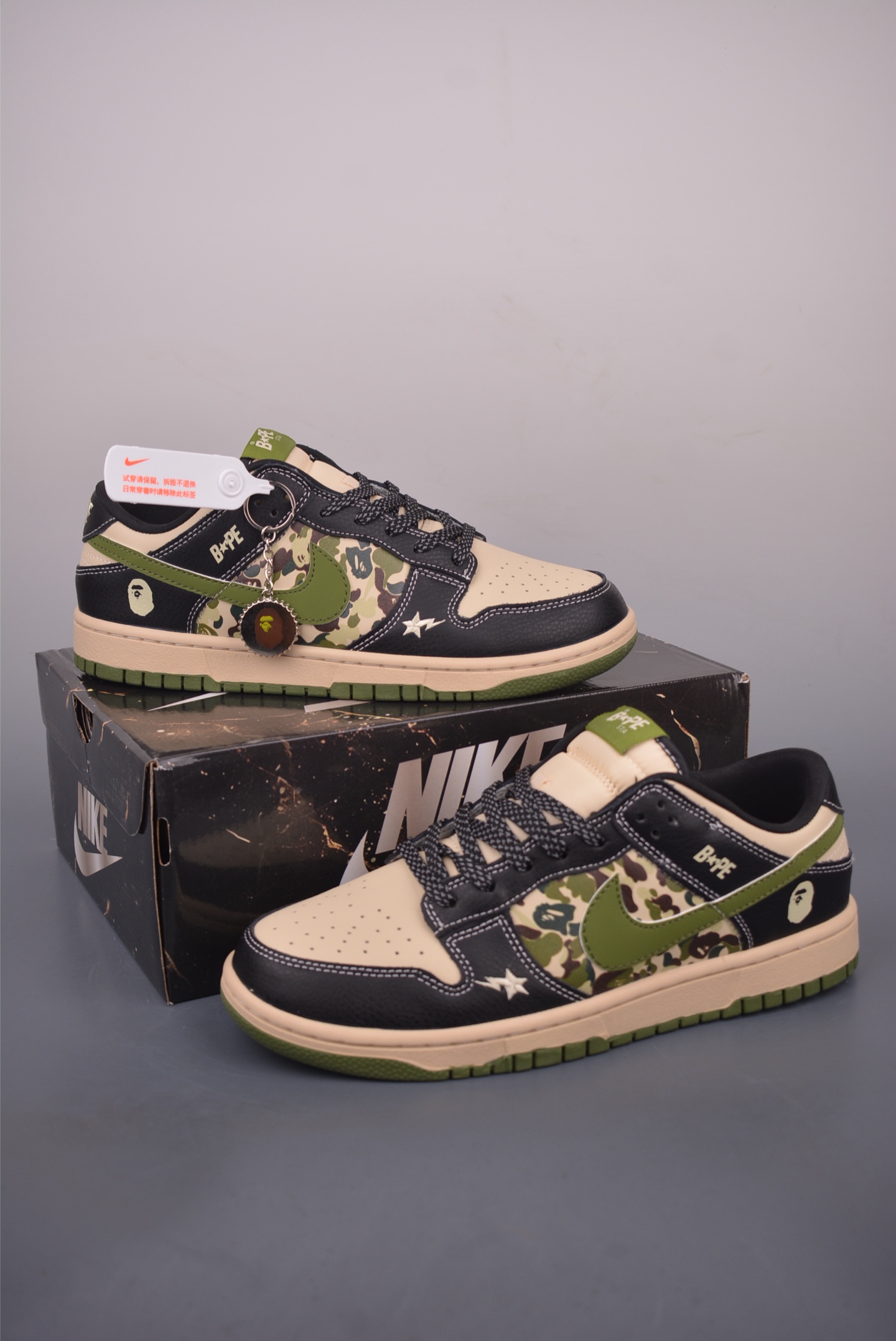 Nike SB Dunk Low Bape Camo Sneakers, Premium Leather, Durable and Stylish 5 i1760226559715 9967 0 4