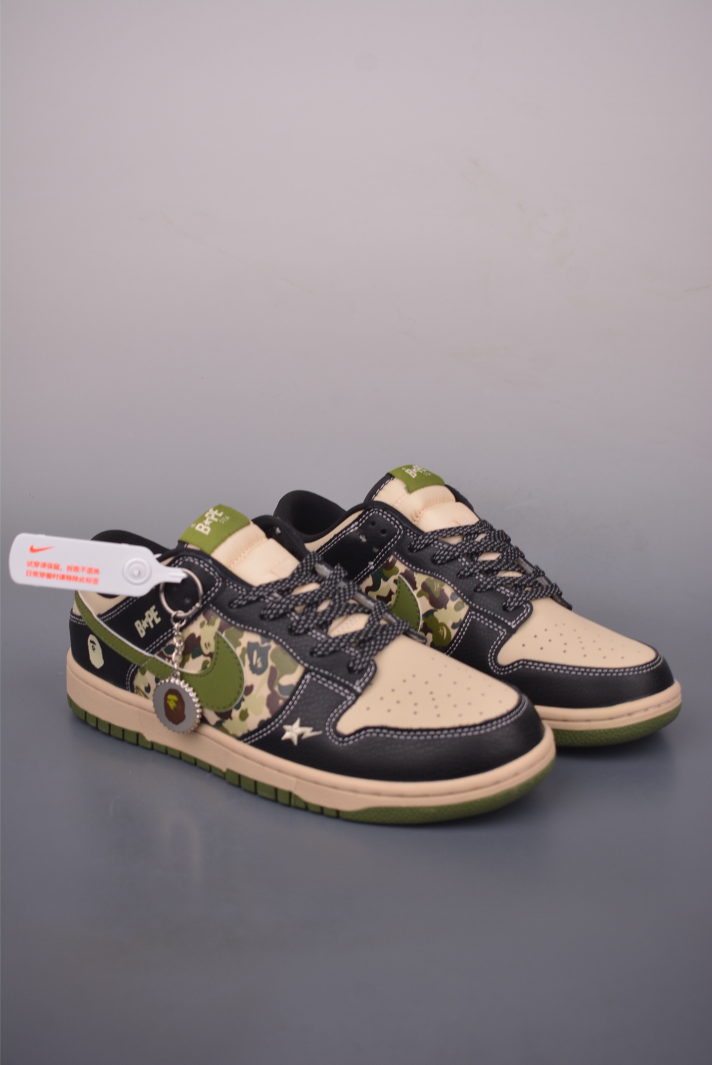 Nike SB Dunk Low Bape Camo Sneakers, Premium Leather, Durable and Stylish