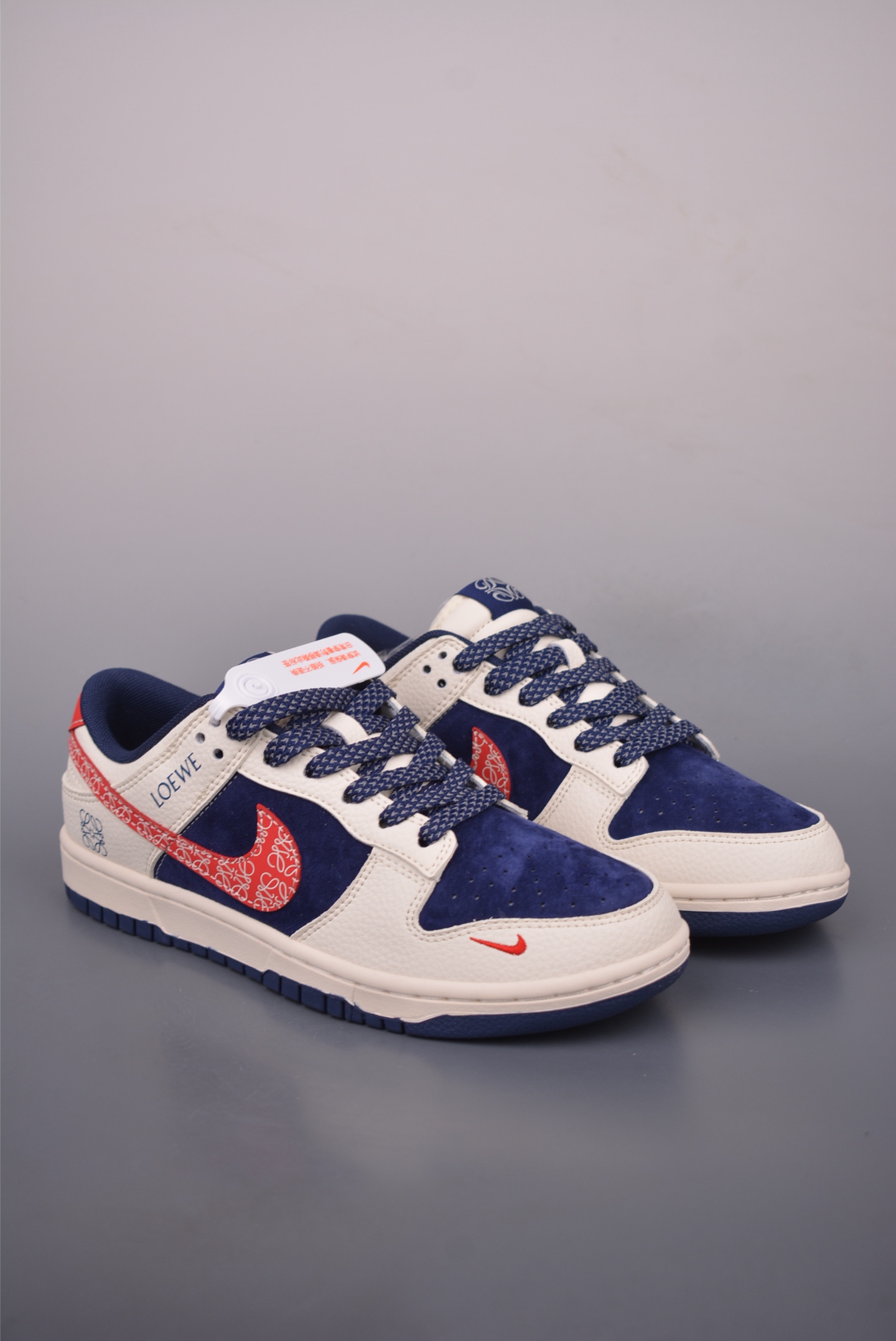 Nike SB Dunk Low Loewe Collaboration Sneakers - Premium Quality & Comfort