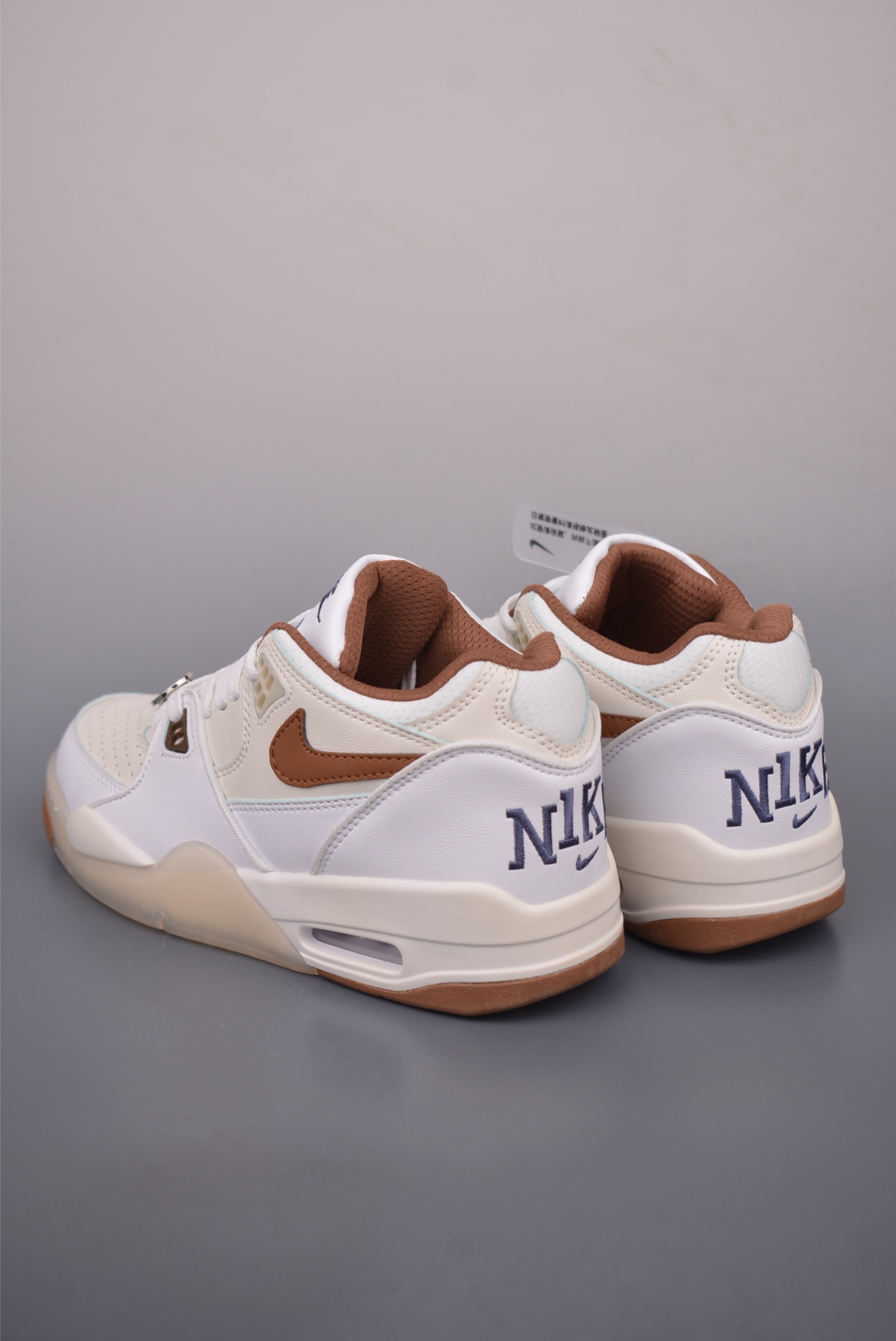 Nike Air Flight 89 Retro Basketball Shoes - Iconic Style and Comfort 3 i1760483501494 2437 0 1