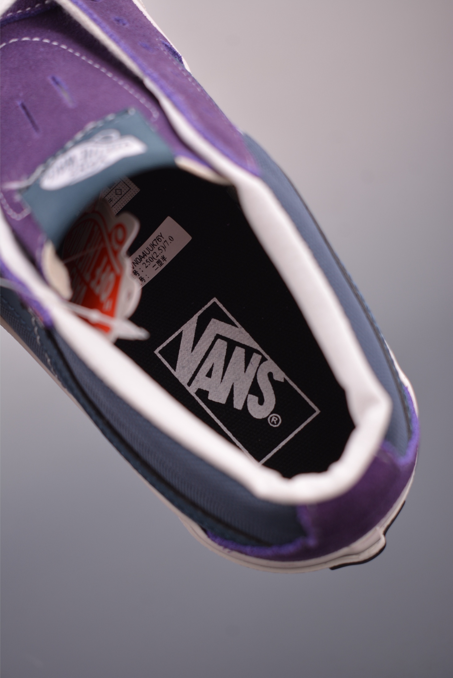 Vans SK8-Mid 蓝紫拼接 范斯复古中帮硫化帆布鞋