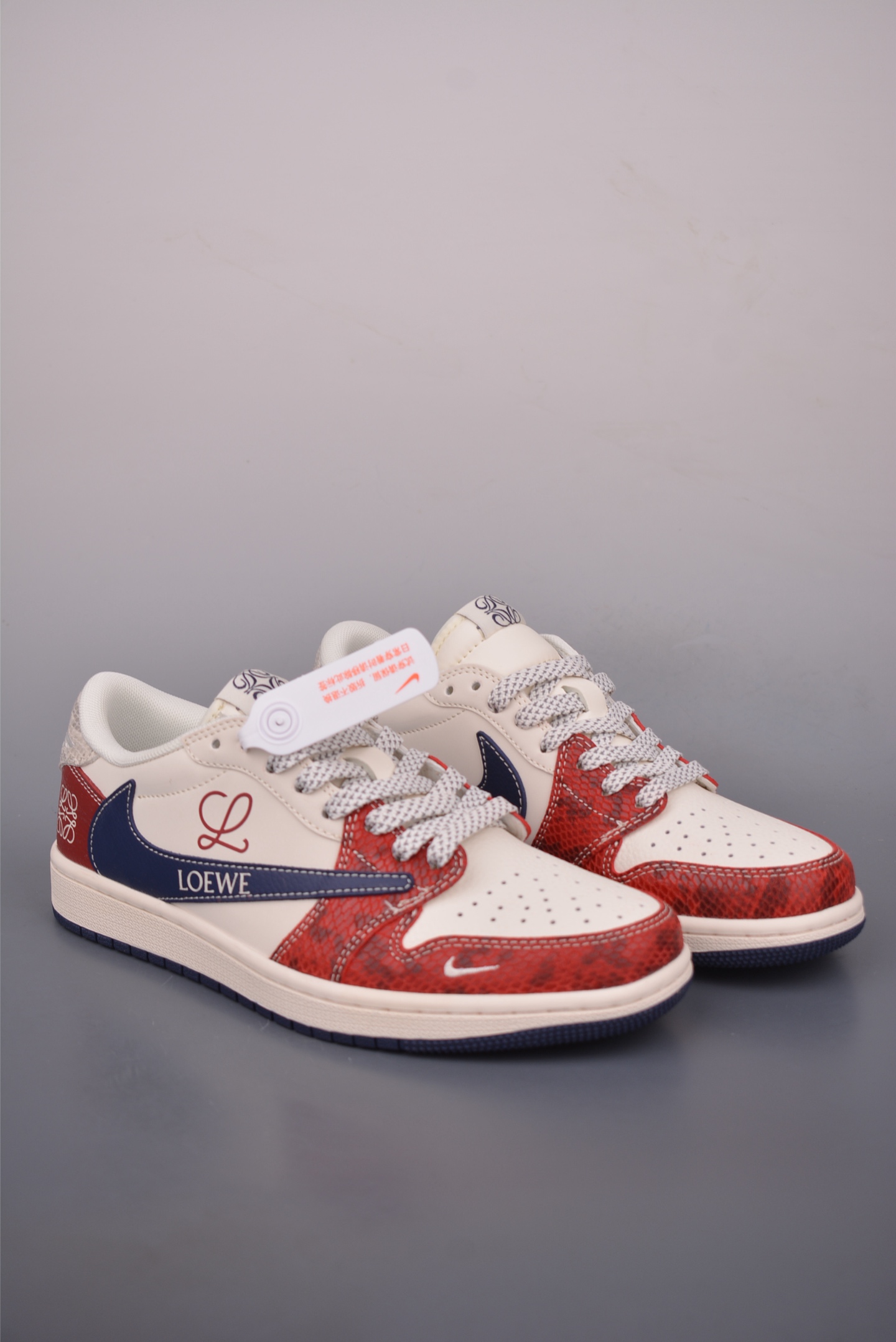 Fragment Design x Travis Scott x Loewe Air Jordan 1 Low - Stylish Sneakers