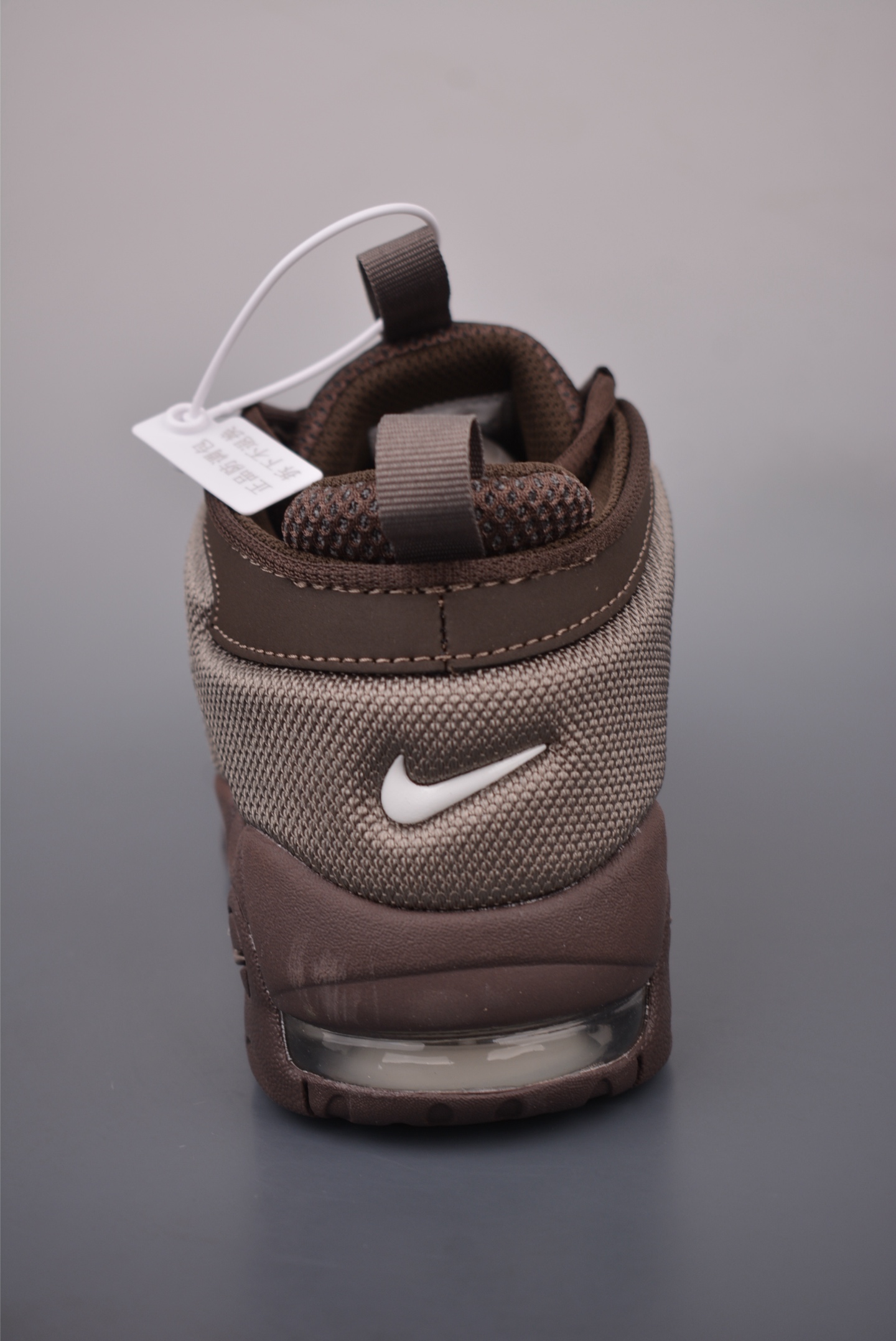 Nike Air More Uptempo Pippen Edition Brown Mesh Sneakers 4 i1760657648913 9600 0 3