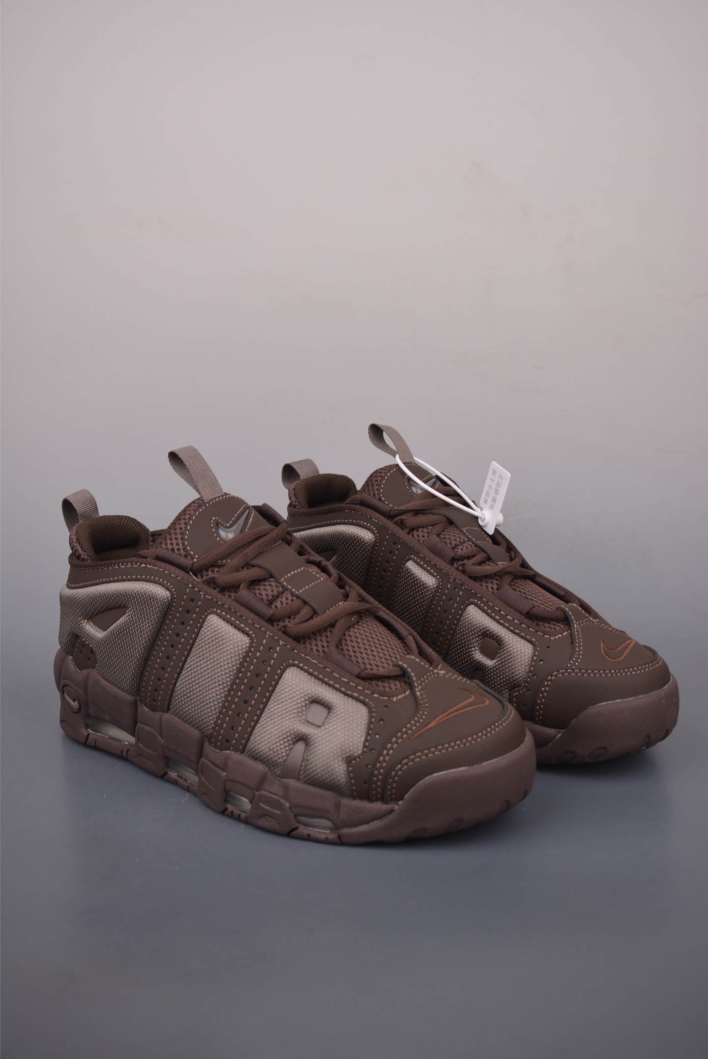 Nike Air More Uptempo Pippen Edition Brown Mesh Sneakers 1 i1760657648953 5674 0 0