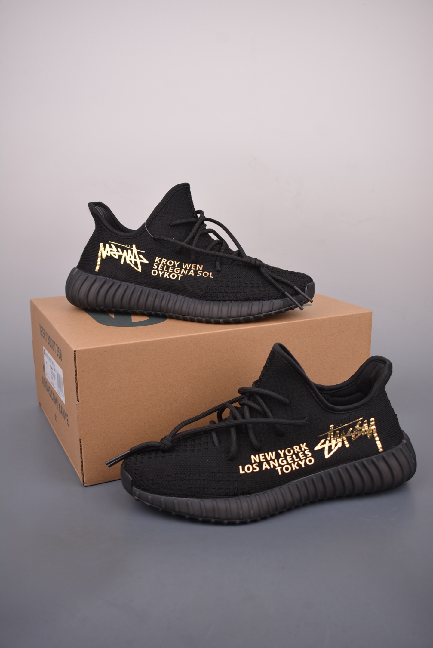 Yee 350 Boost V2 CQ5483