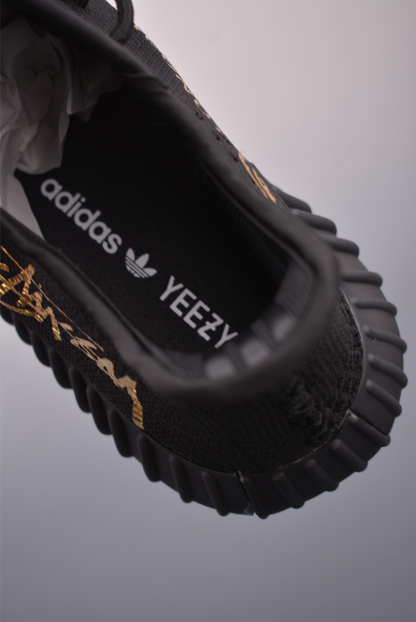 Yee 350 Boost V2 CQ5483