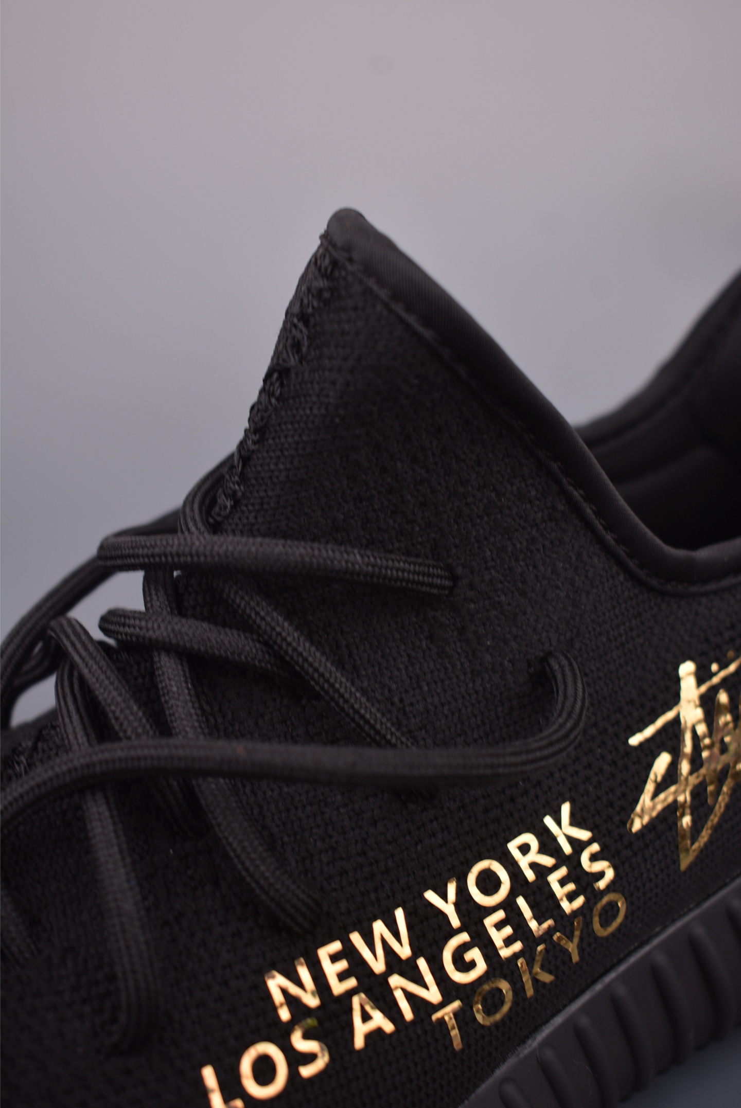 Yee 350 Boost V2 CQ5483