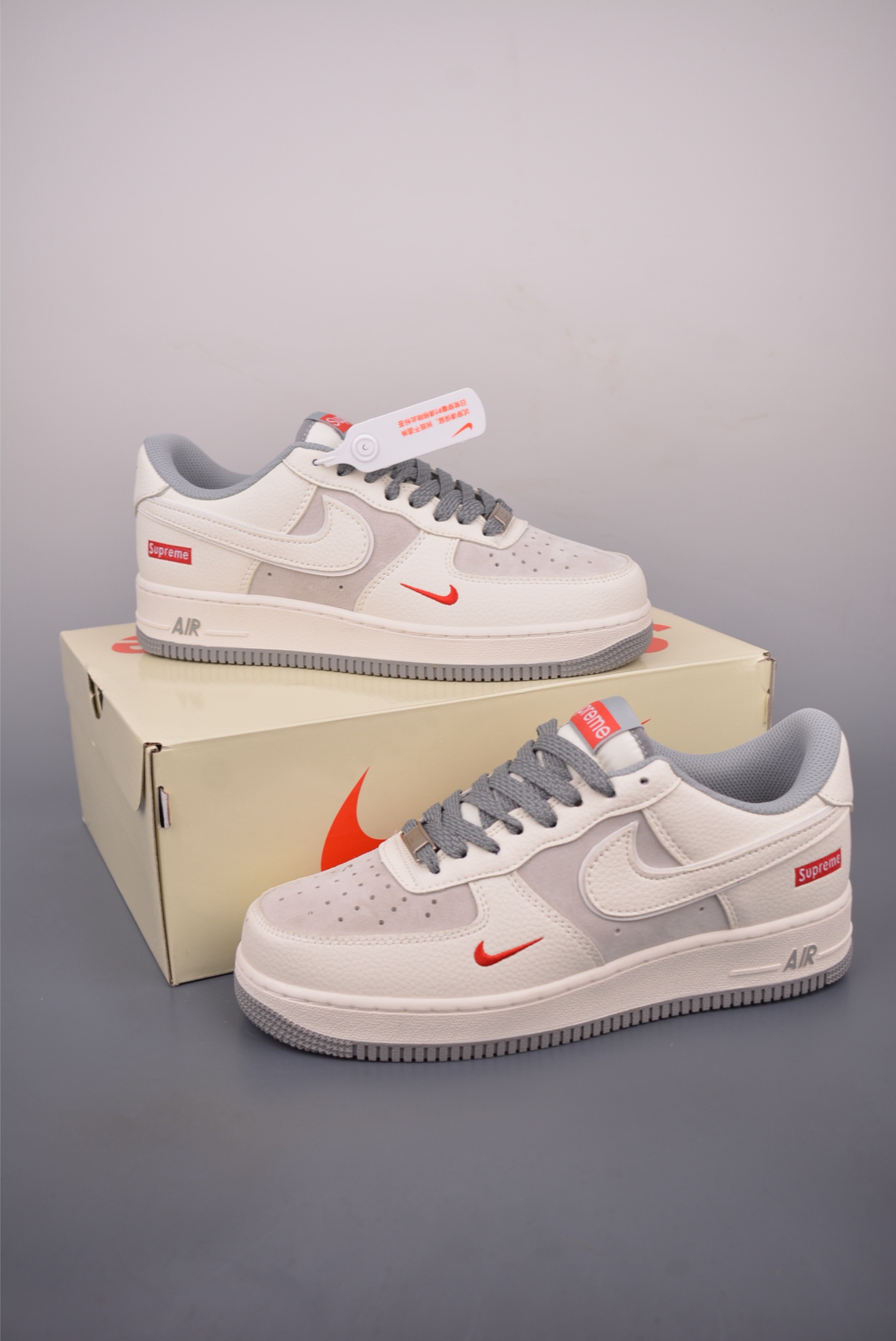 Nike Air Force 1 Low Supreme Sneakers - Classic Style, Modern Comfort 5 i1760746508319 687 0 4
