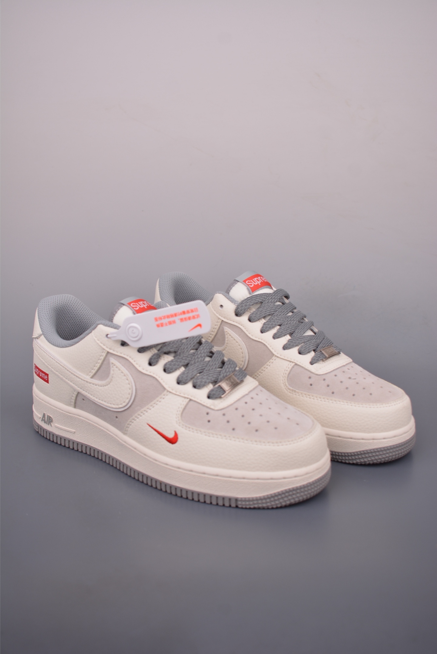 Nike Air Force 1 Low Supreme Sneakers - Classic Style, Modern Comfort 1 i1760746508352 4314 0 0
