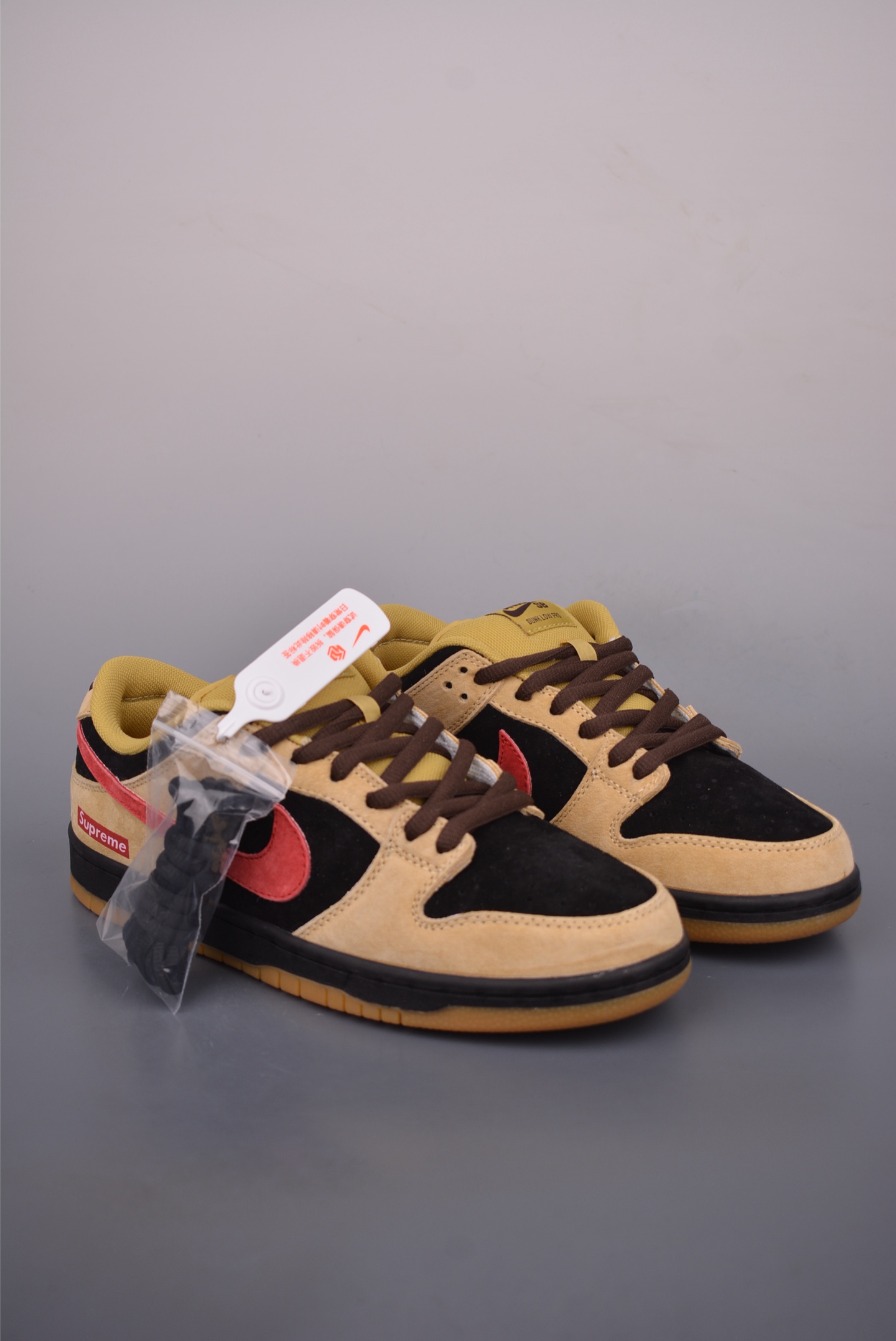 Nike SB Dunk Low Supreme Stars Black Mean Green DH3228-102