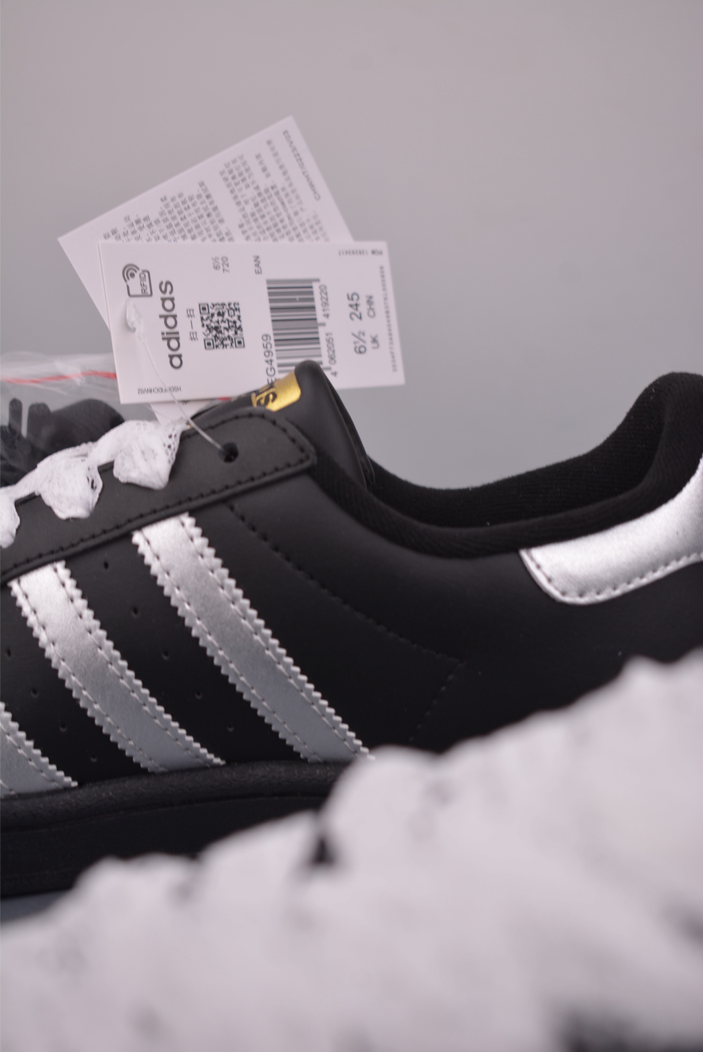 150 Adidas Originals Super 2025全新版本 贝壳头 EG4959