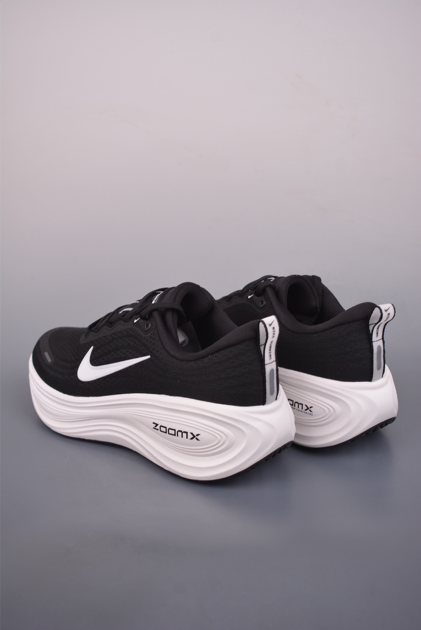 Nike Air Zoom Vomero Plus HV8150-002