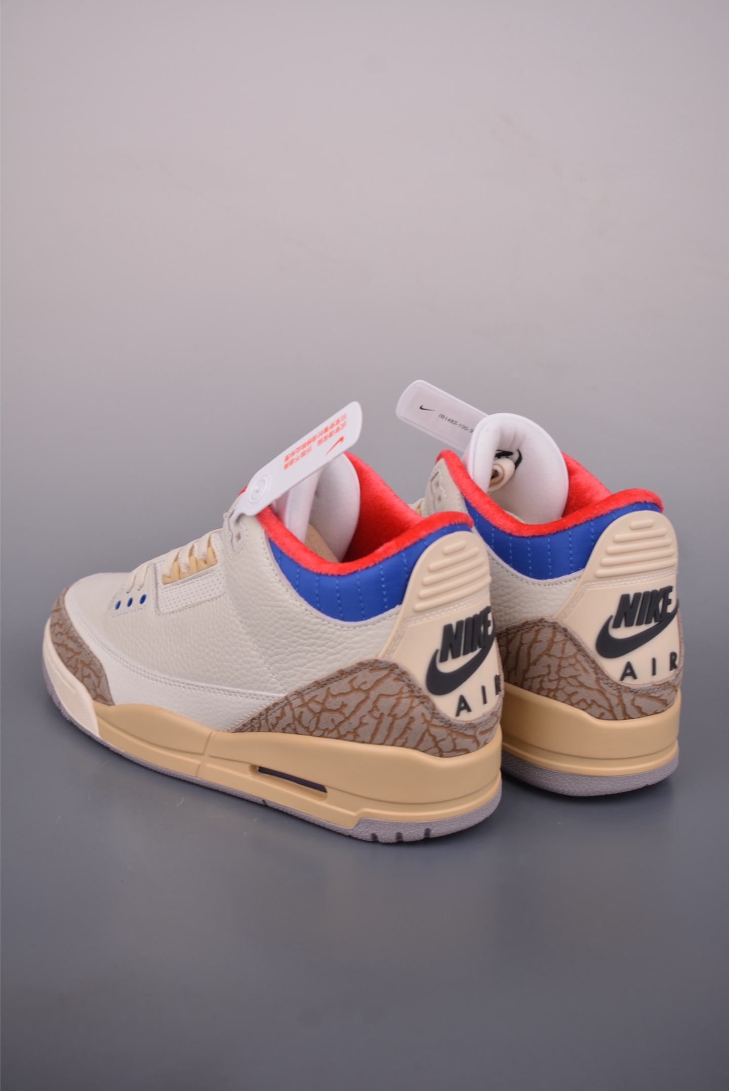 Jordan Air Jordan 3 RETRO IB1482-100