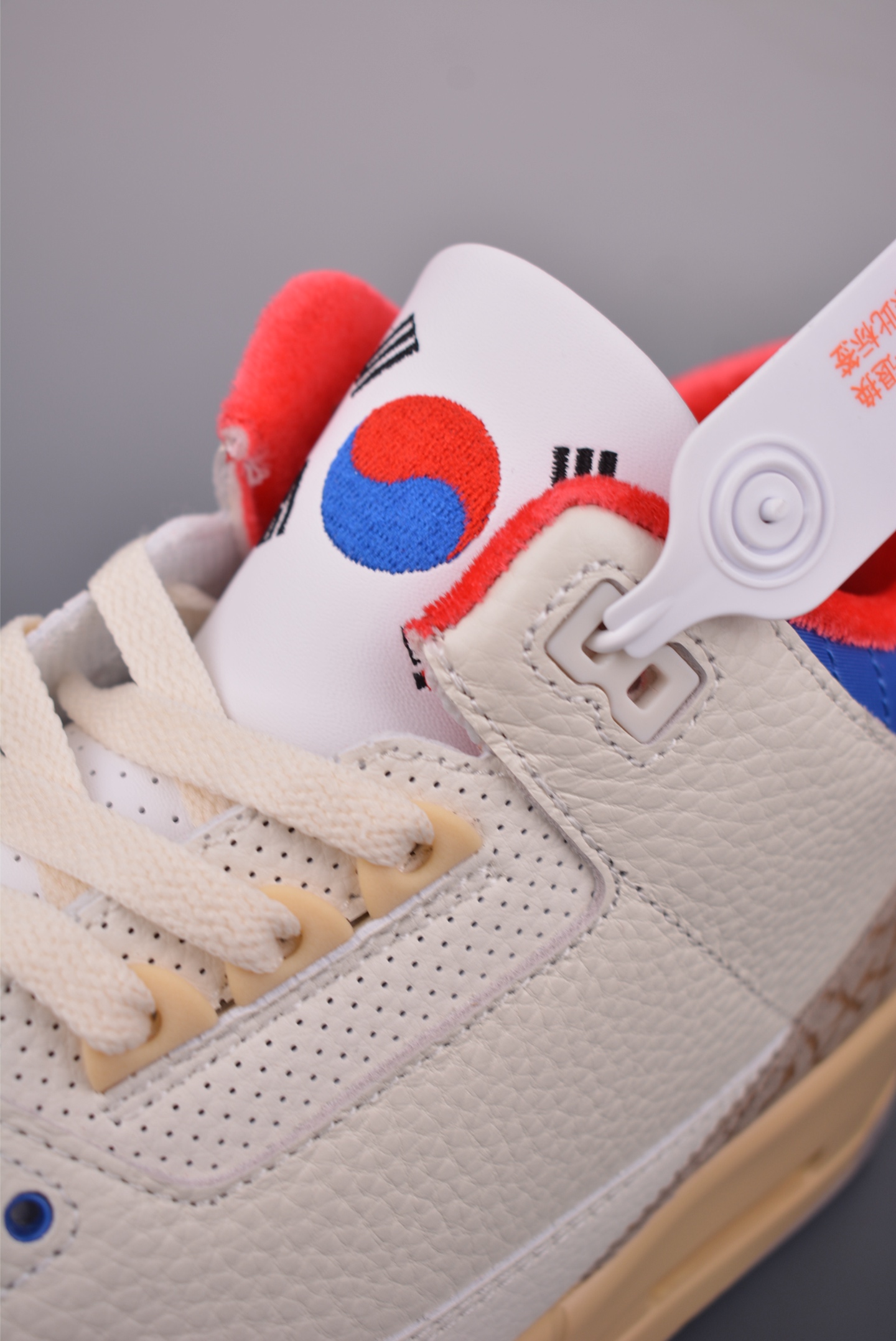 Jordan Air Jordan 3 RETRO IB1482-100