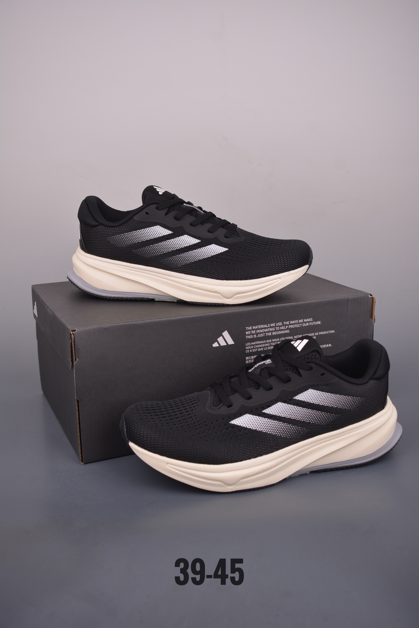 阿迪达斯 Adidas Supernova Rise 马拉松专业赛事休闲运动跑步鞋 编织网布极强透气性