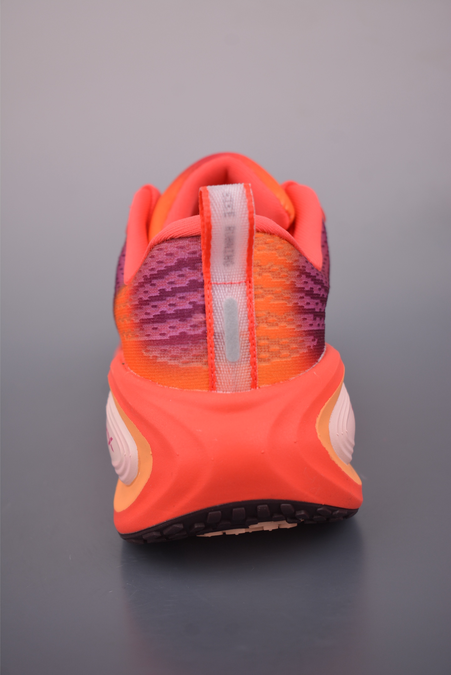 Nike Air Zoom Vomero Plus IH2091-800