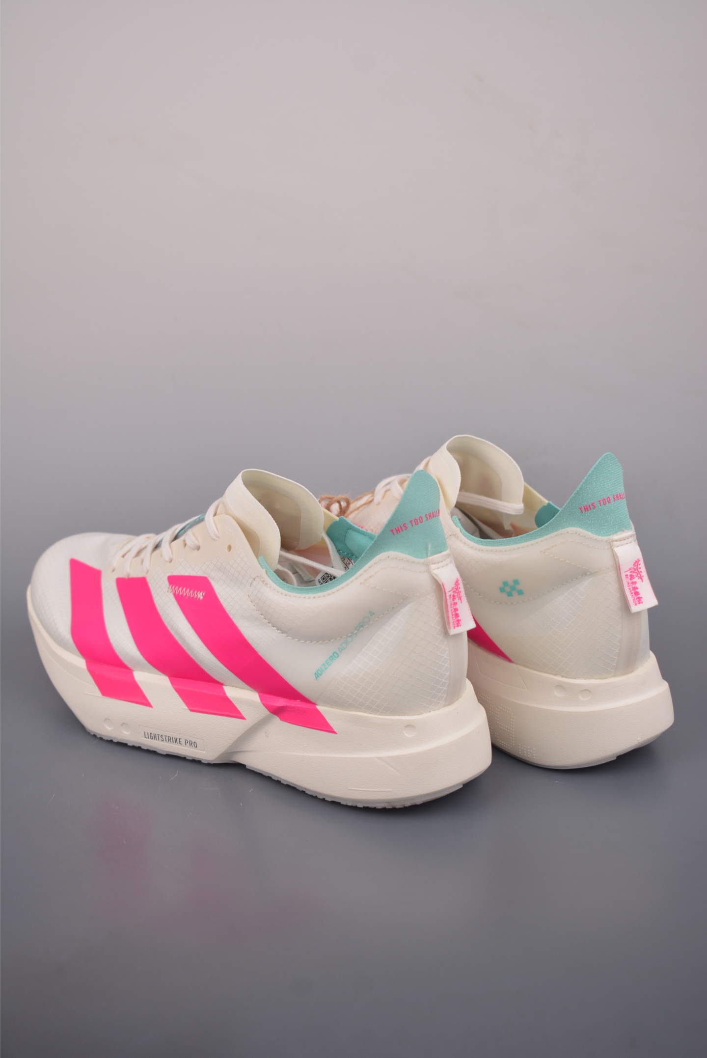 Adidas Adizero Pro 4 M 阿迪超轻透气缓震跑鞋 KJ3873