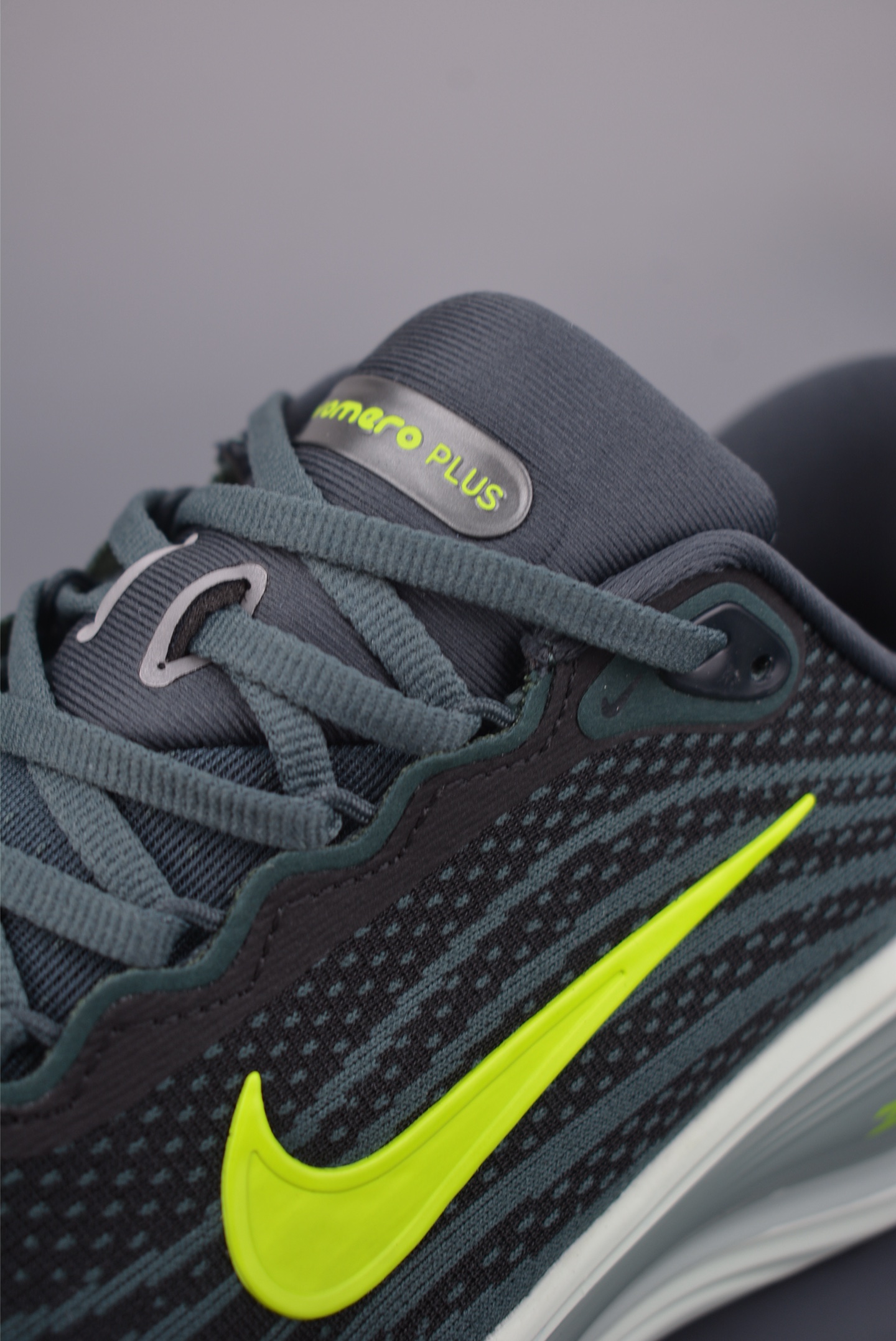 Nike Air Zoom Vomero Plus HV8150-300