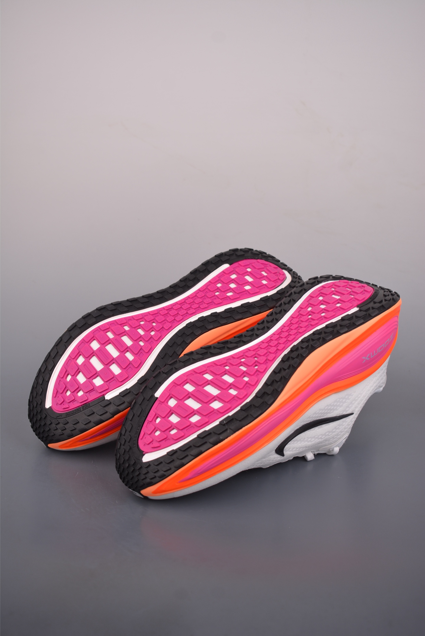 Nike Air Zoom Vomero Plus HV8154-104