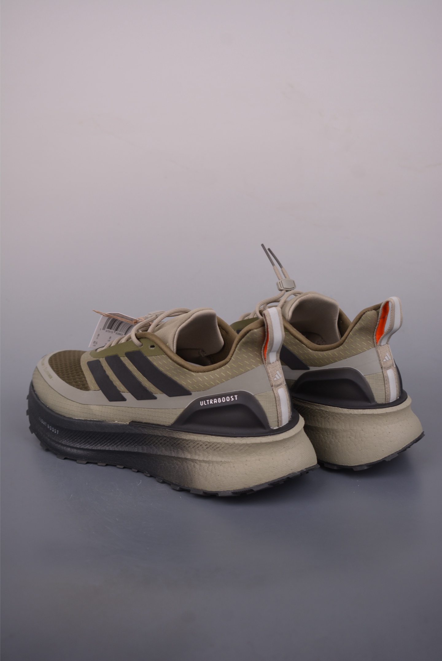 210 阿迪达斯Adidas Ultraboost 5 Climawrm BOOST全掌真爆 耐磨缓震休闲运动跑鞋 IG9354