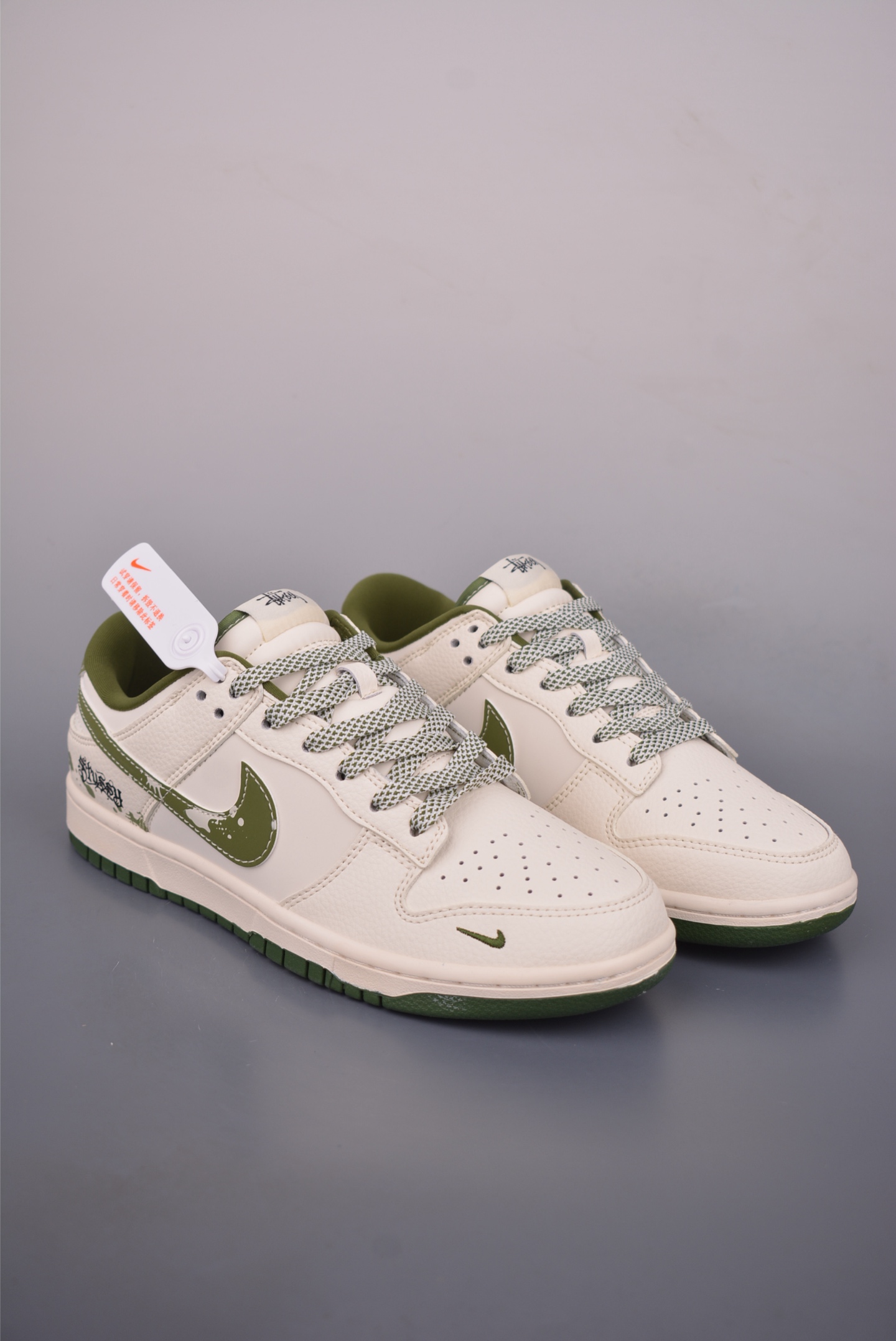 Nike SB Dunk Low Stussy联名 XS6089-608