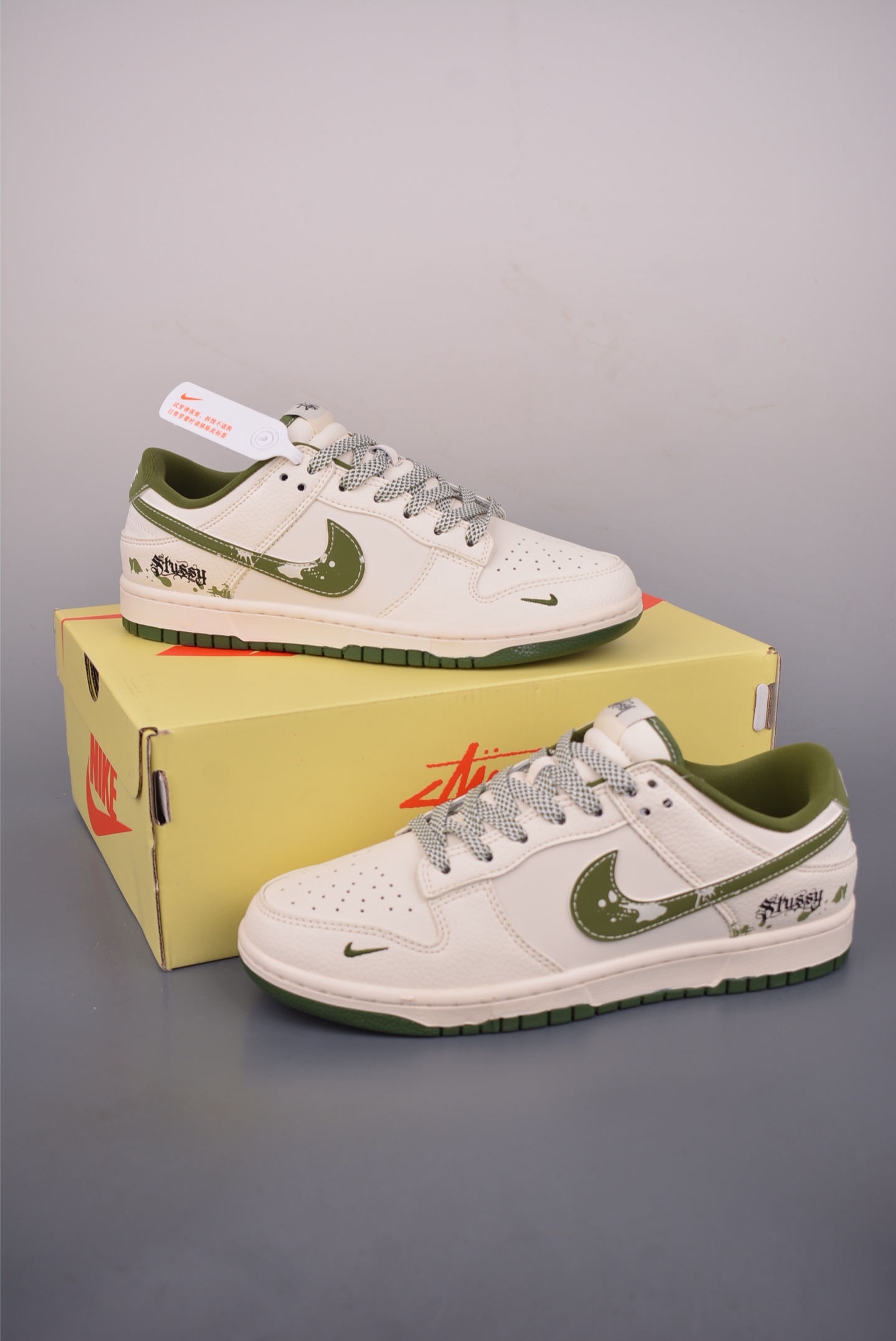 Nike SB Dunk Low Stussy联名 XS6089-608