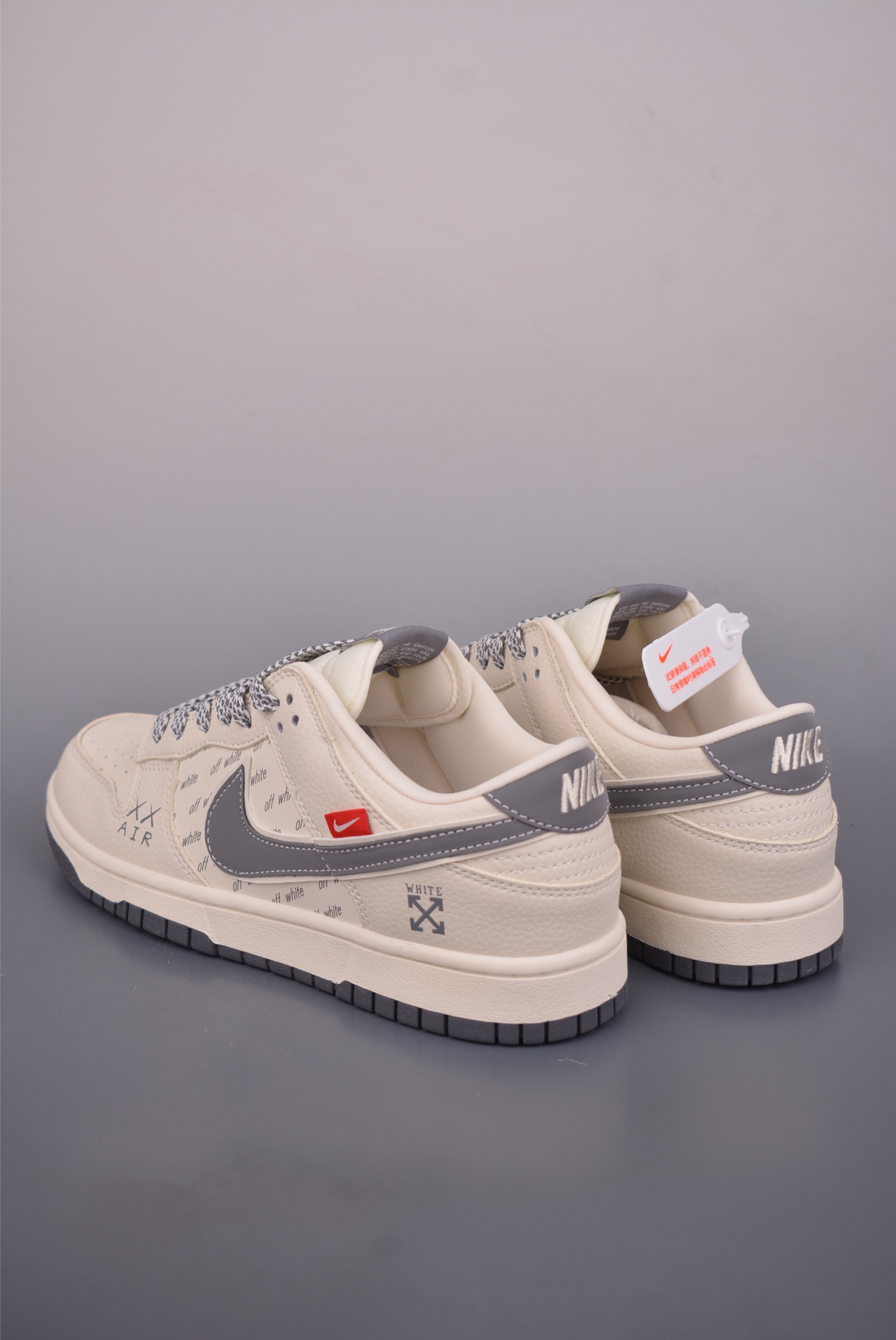 Nike SB Dunk Low OFF联名 SD8888-005