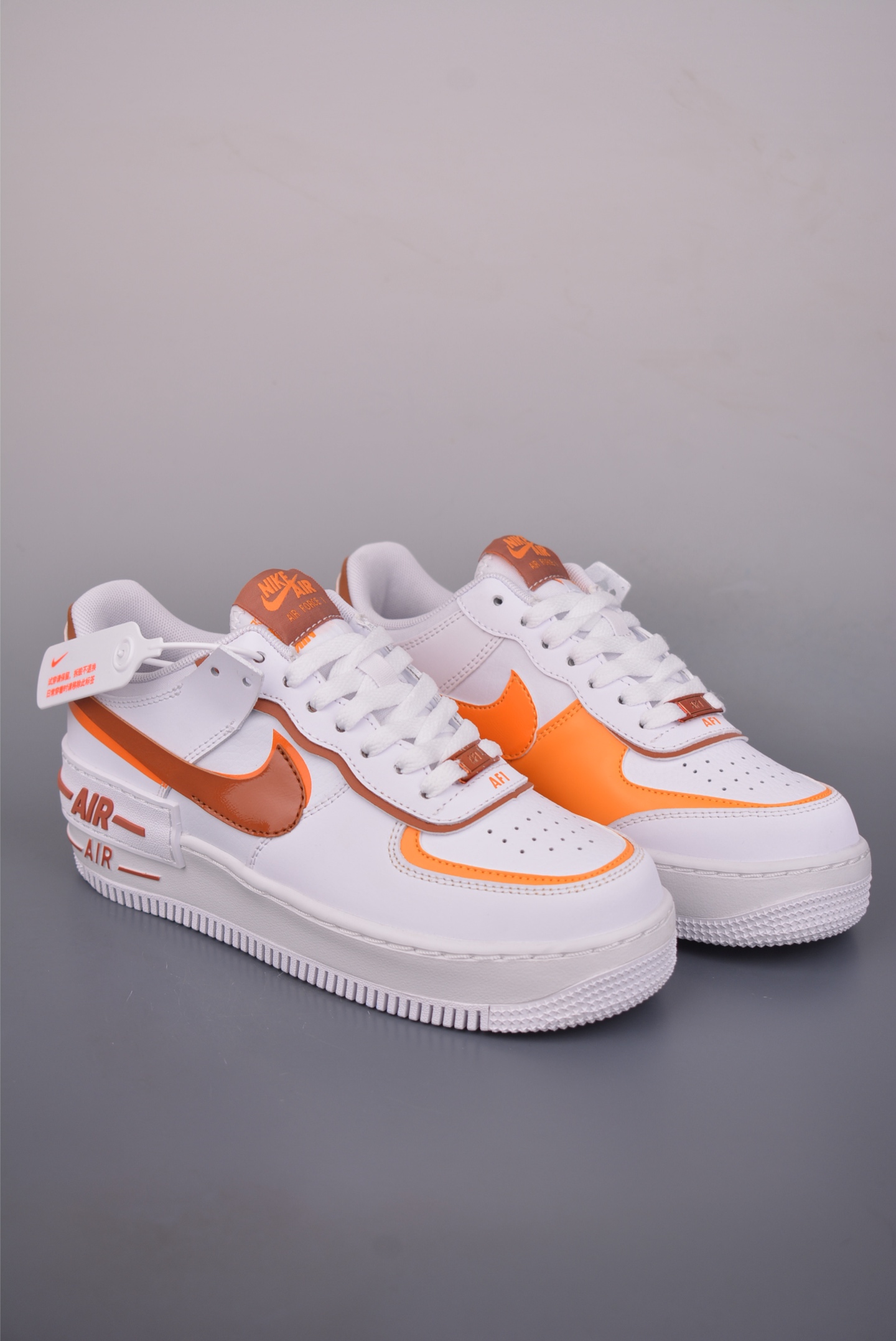 Nike Air Force 1 Low 马卡龙 C10919-124