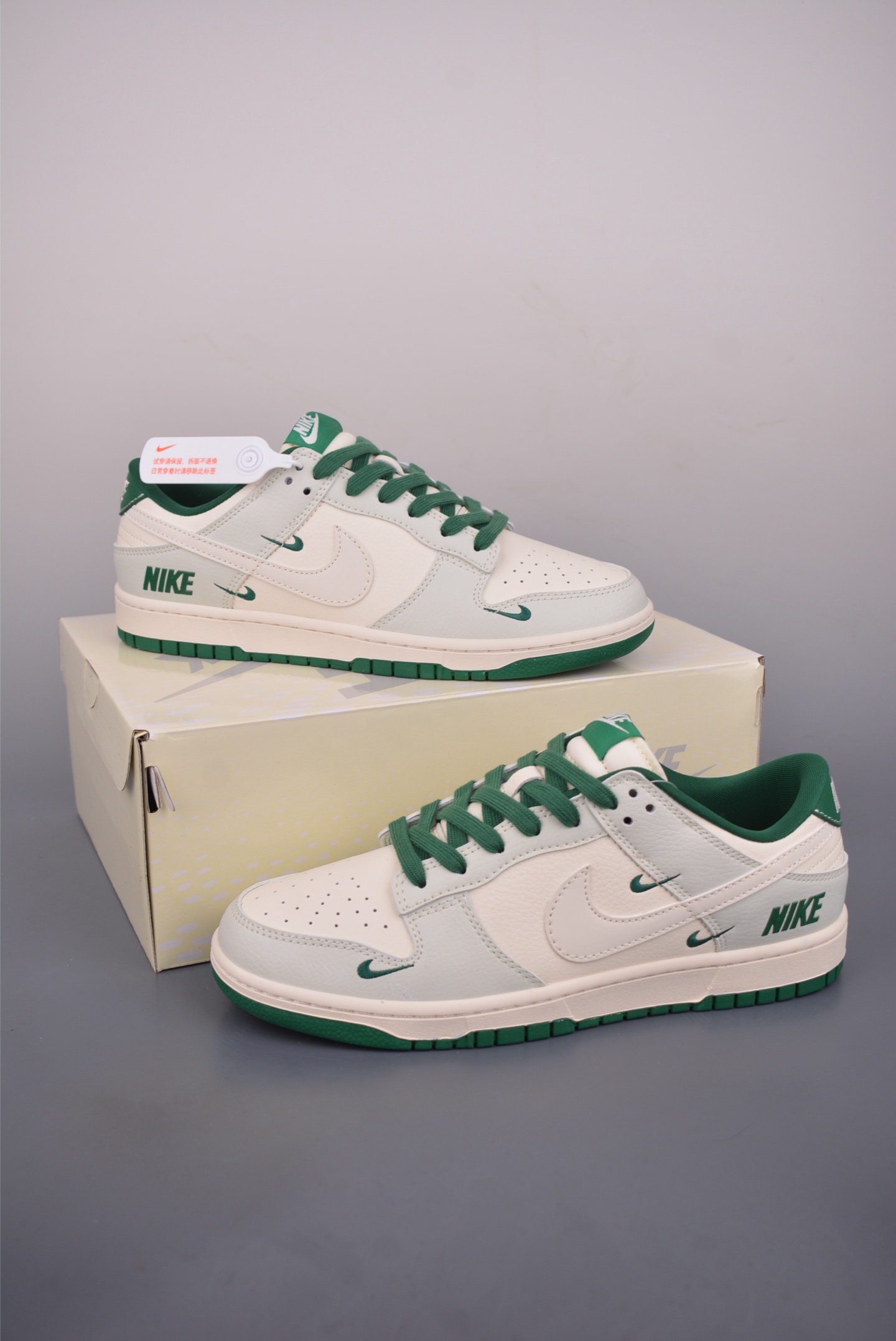 280 Nike SB Dunk Low 米绿 JP1628-063