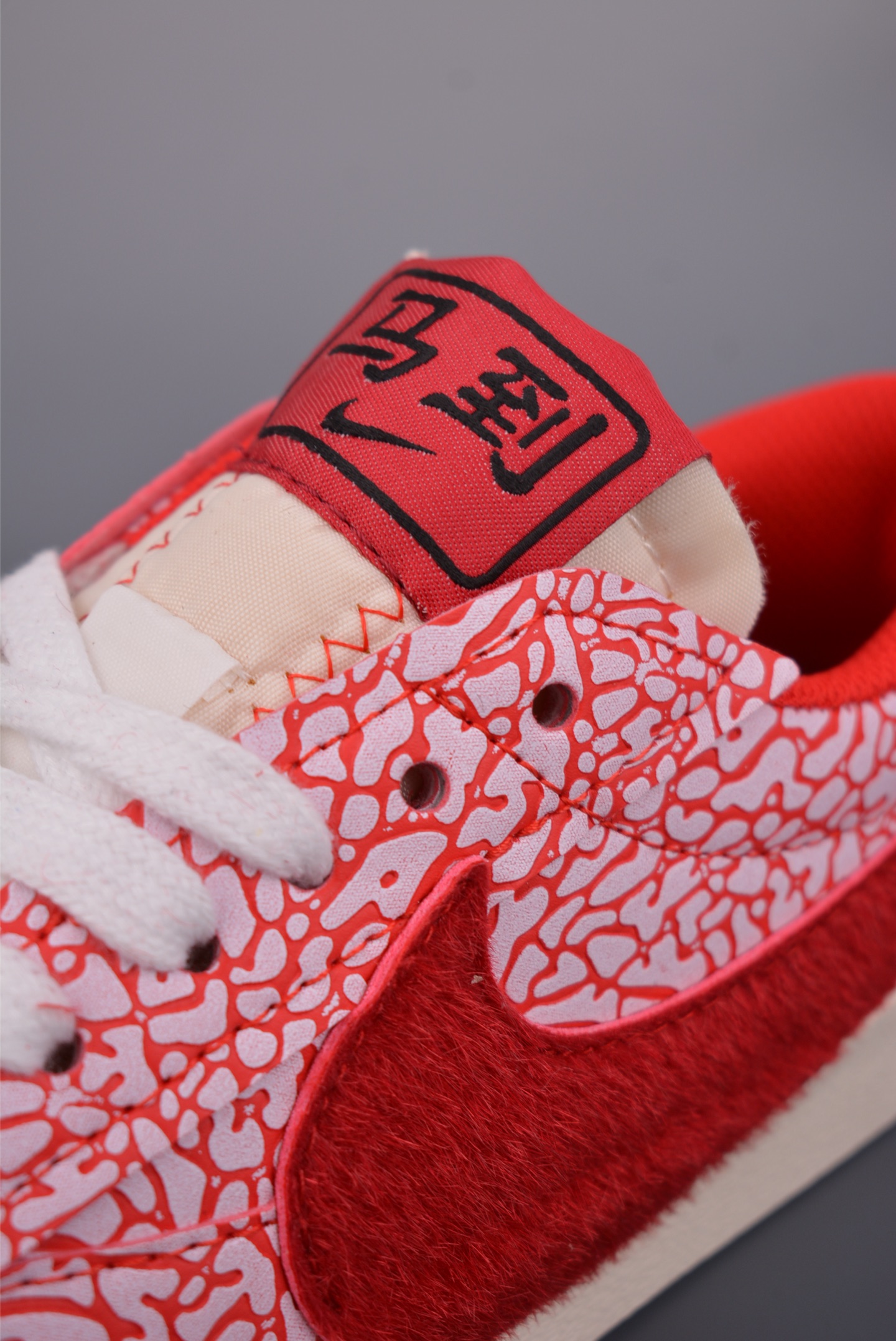 NK Blazer Low 77 JUMBO 复古经典开拓者 马年限定 DQ1470-142