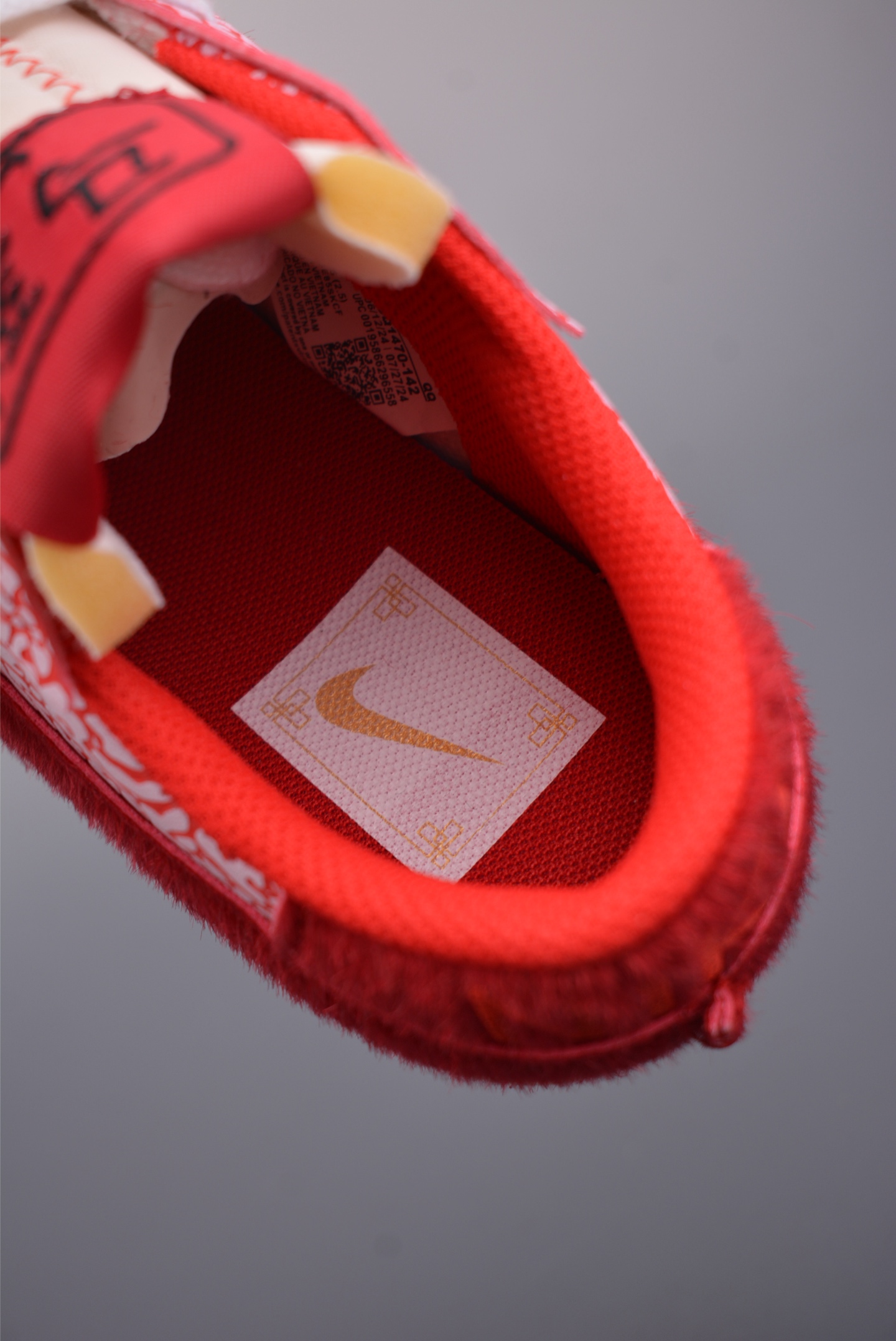 NK Blazer Low 77 JUMBO 复古经典开拓者 马年限定 DQ1470-142