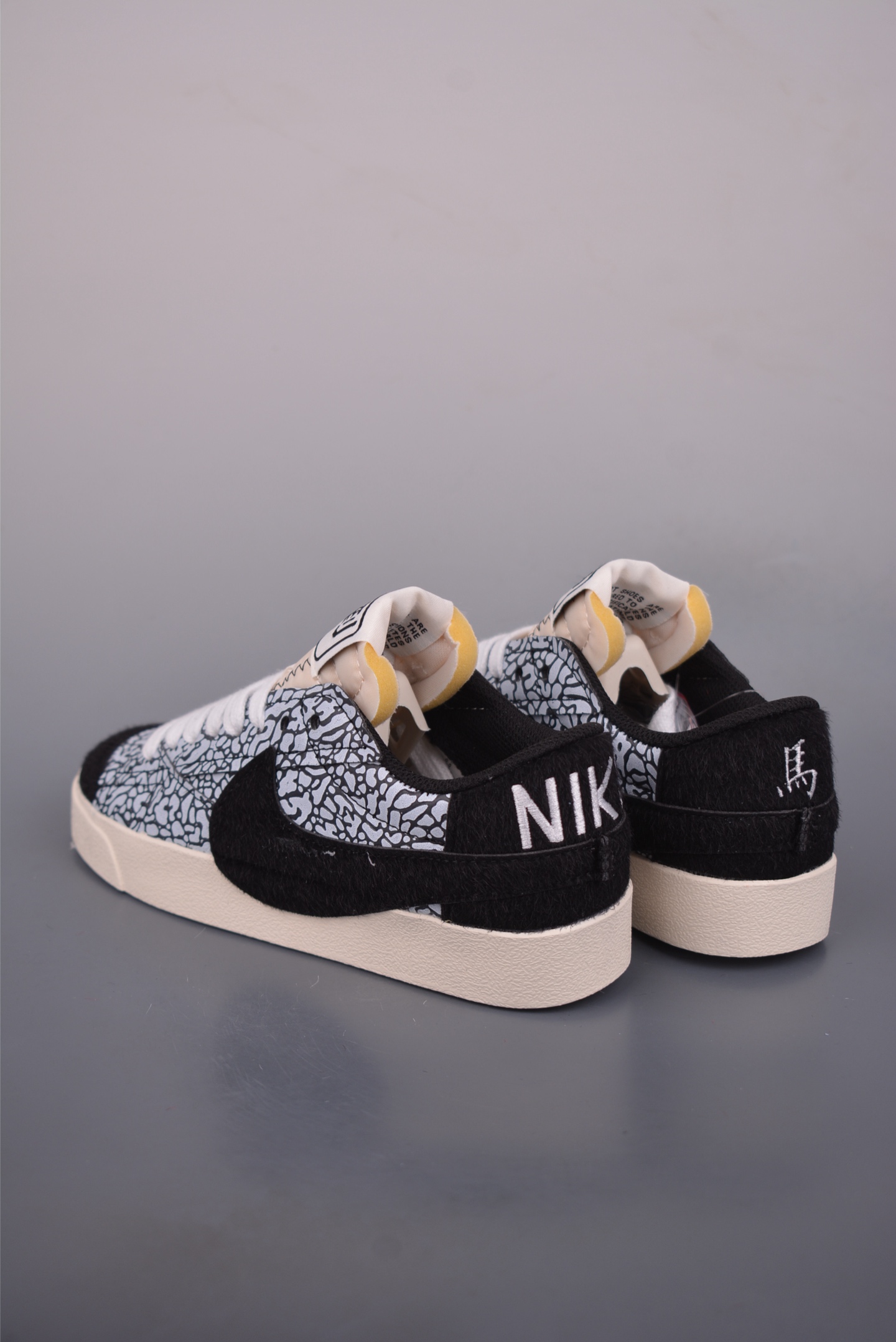 NK Blazer Low 77 JUMBO 复古经典开拓者 马年限定 DQ1471-131