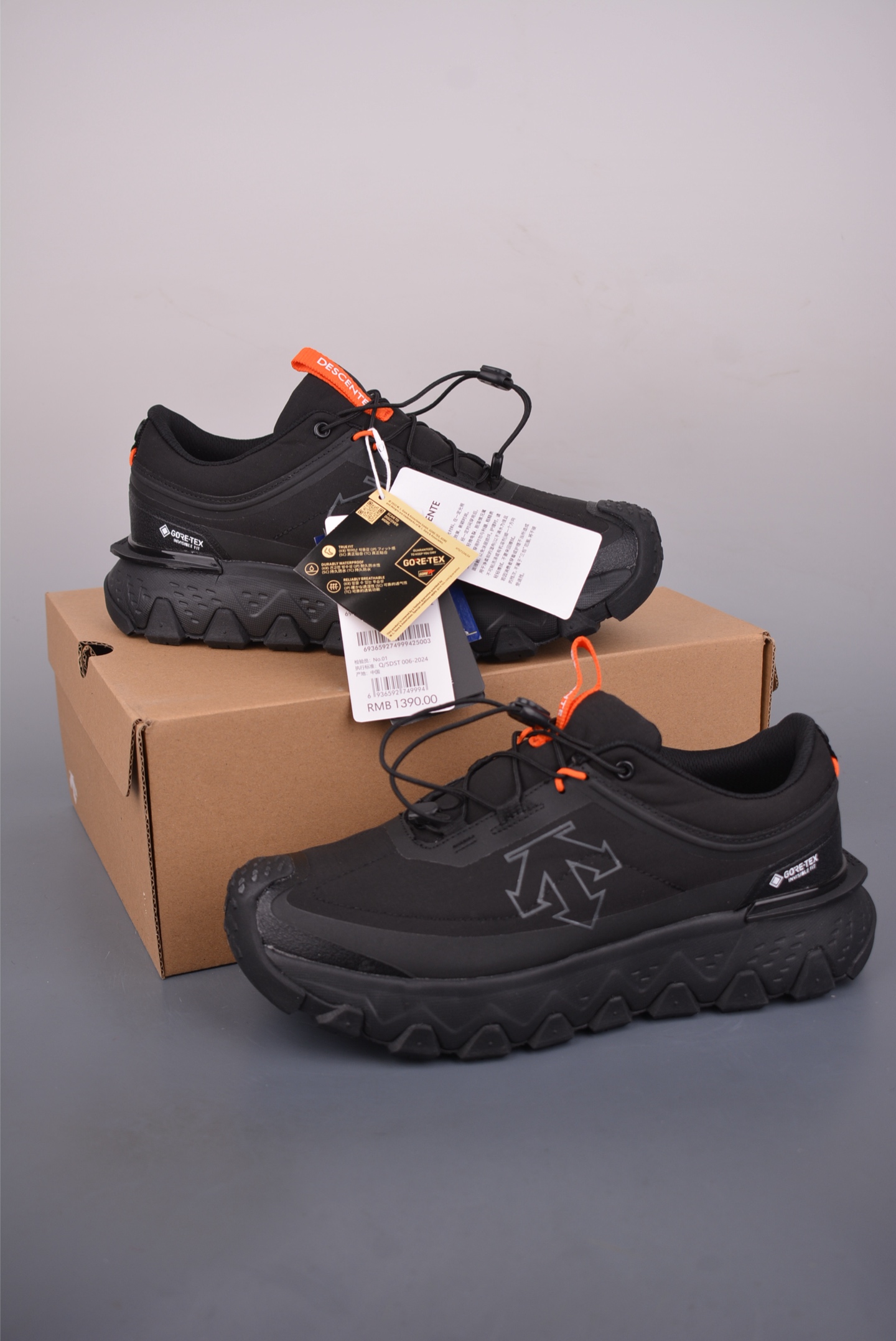 可隆 KOLSPORT Skyier 舒适柔软 防水撑轻回弹 低帮徒步鞋 D5431SSN56