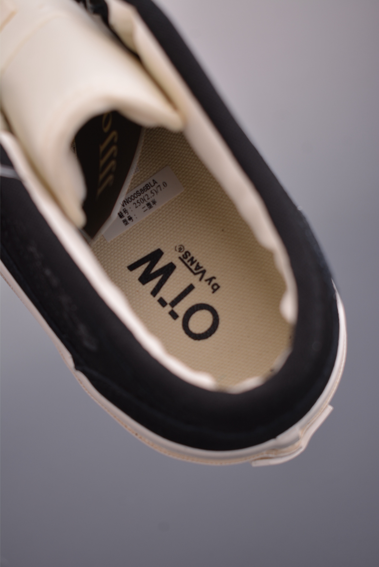 JJJJound x OTW by Vans Half Cab 最新联名 美式复古休闲滑板鞋 VN000S86BLA